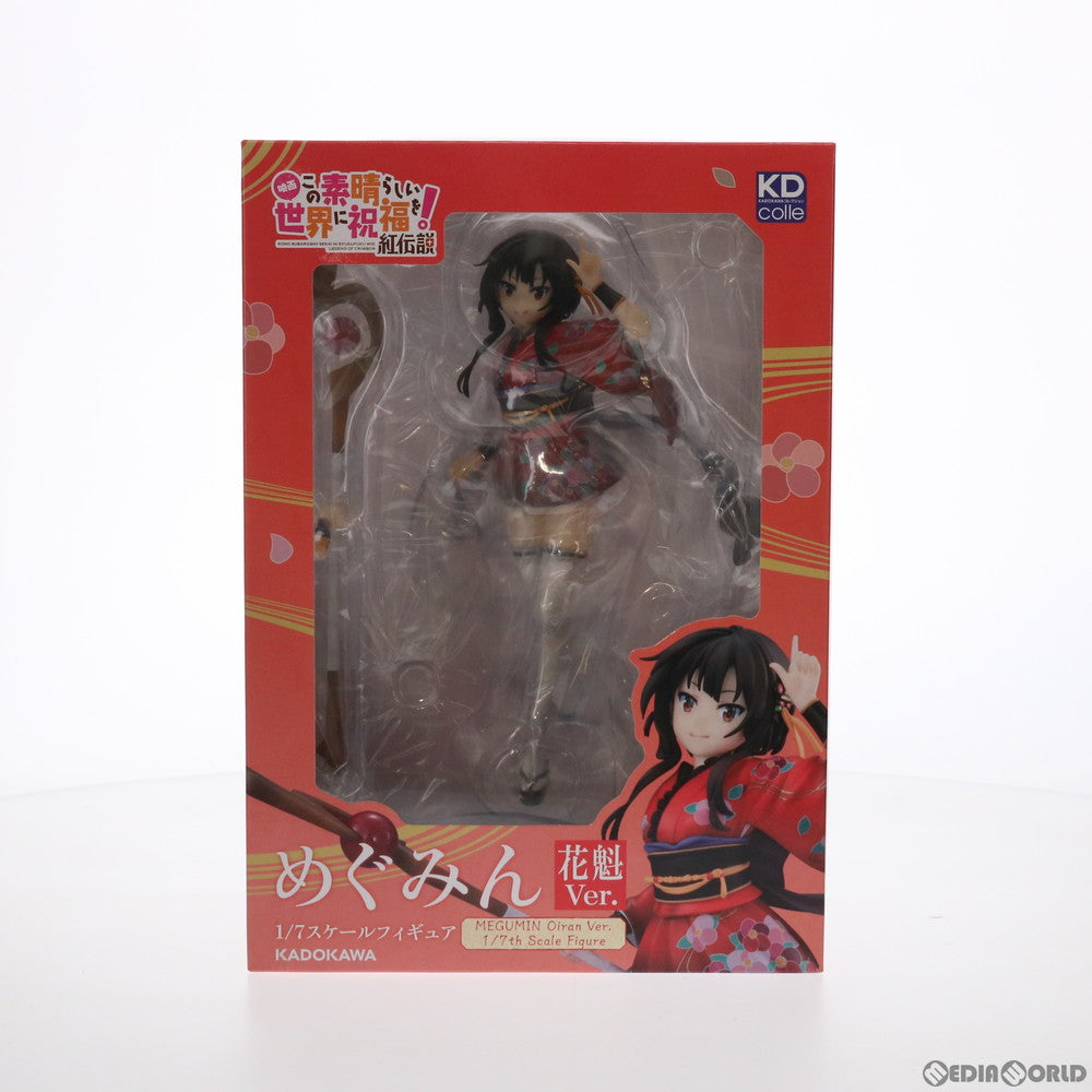 【中古即納】[FIG] めぐみん 花魁Ver. 映画 この素晴らしい世界に祝福を!紅伝説 1/7 完成品 フィギュア KADOKAWA(カドカワ) (20210117)