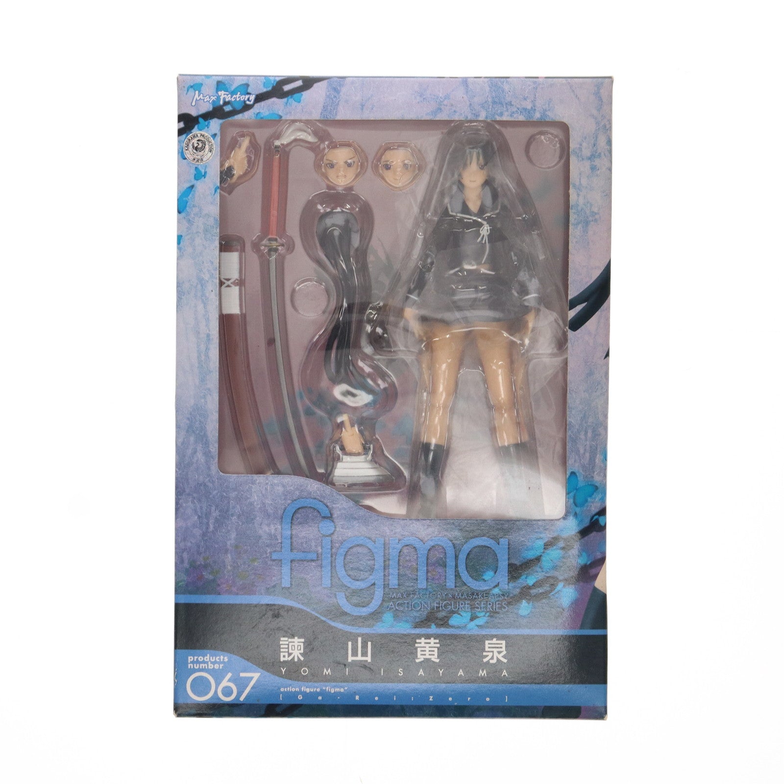 【中古即納】[FIG] figma(フィグマ) 067 諫山黄泉(いさやまよみ) 喰霊-零-(がれいぜろ) 完成品 可動フィギュア マックスファクトリー(20100601)
