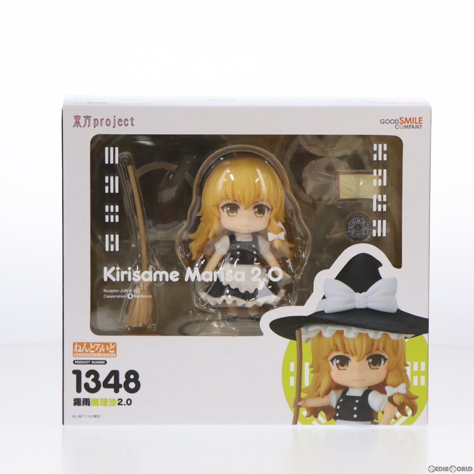 【中古即納】[FIG]GOODSMILE ONLINE SHOP限定特典付属 ねんどろいど 1348 霧雨魔理沙2.0(きりさめまりさ) 東方project 完成品 可動フィギュア グッドスマイルカンパニー(20201111)