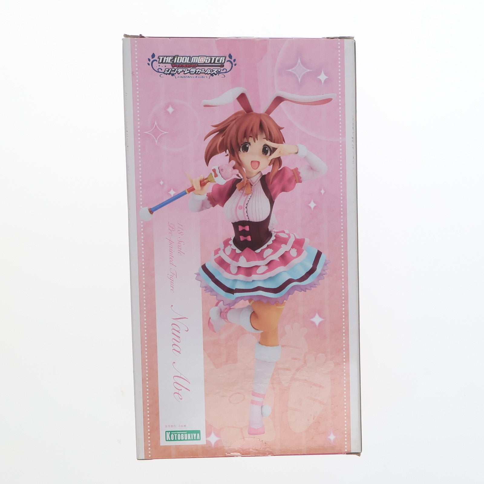 【中古即納】[FIG]安部菜々(あべなな) -メルヘンチェンジ!- アイドルマスター シンデレラガールズ 1/8 完成品 フィギュア(PP663) コトブキヤ(20161218)