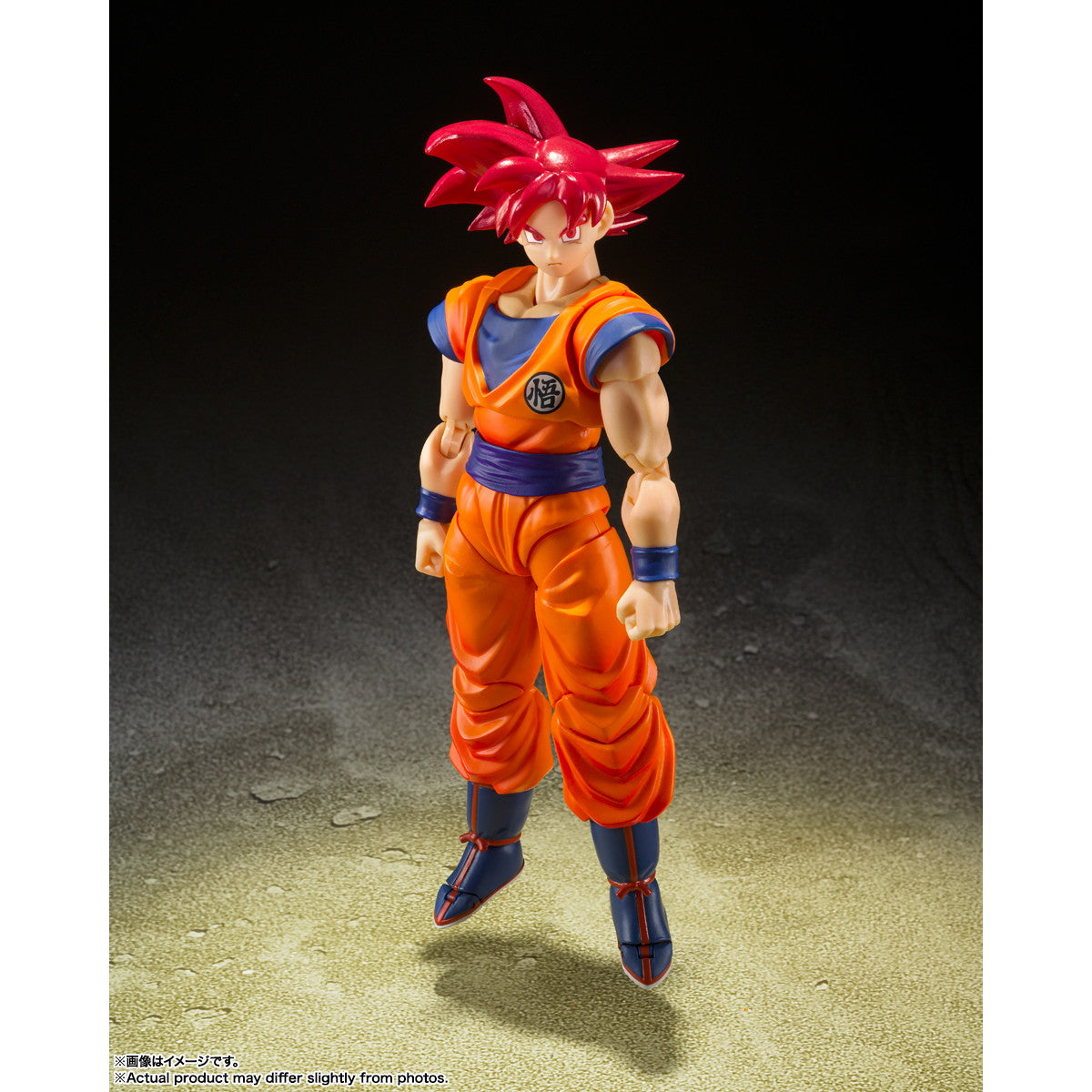 【中古即納】[FIG]S.H.Figuarts(フィギュアーツ) スーパーサイヤ人ゴッド孫悟空-正しき心がもたらすサイヤ人の神- ドラゴンボール超(スーパー) 完成品 可動フィギュア バンダイスピリッツ(20240518)