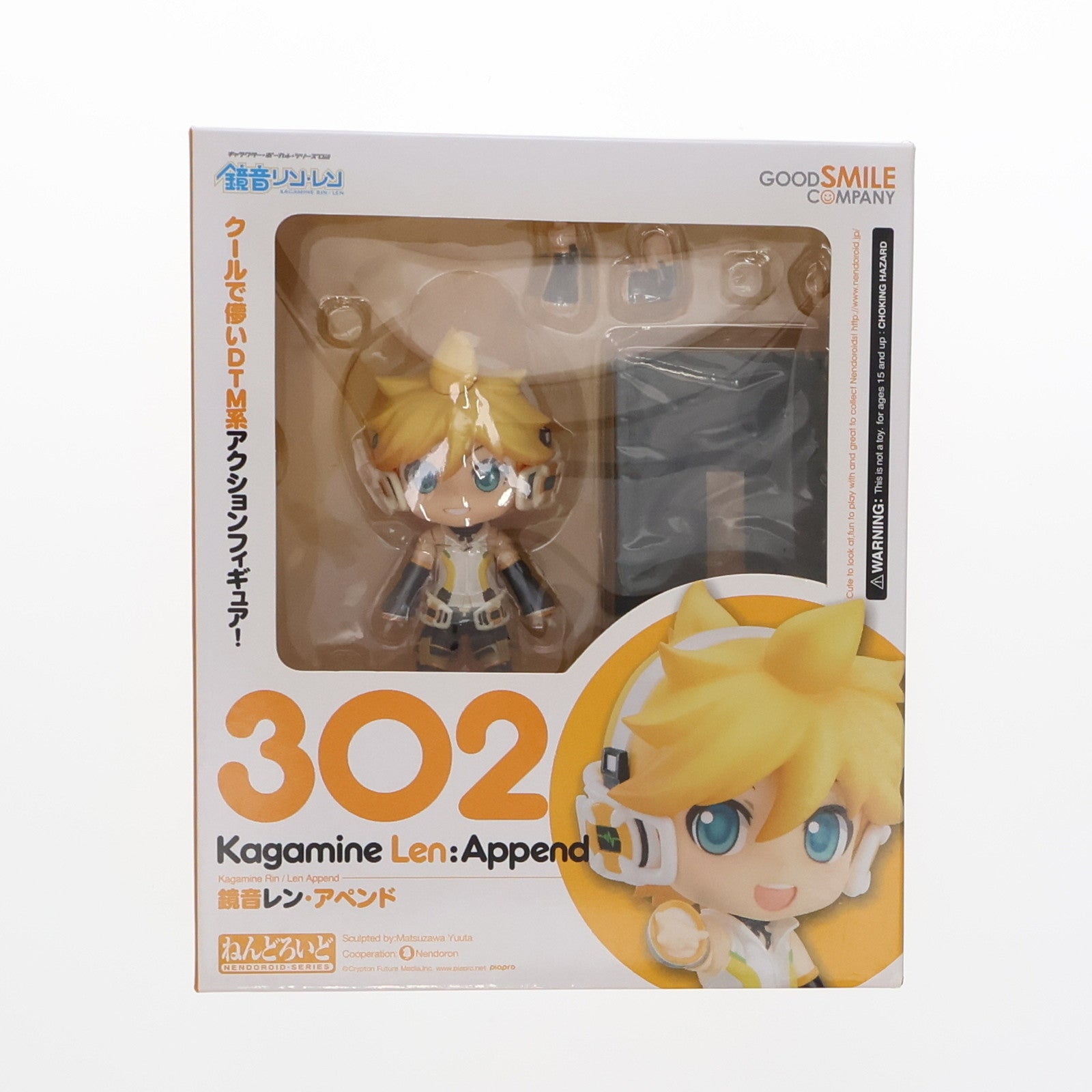 【中古即納】[FIG]ねんどろいど 302 鏡音レン・アペンド キャラクター・ボーカル・シリーズ02 完成品 可動フィギュア グッドスマイルカンパニー(20130628)