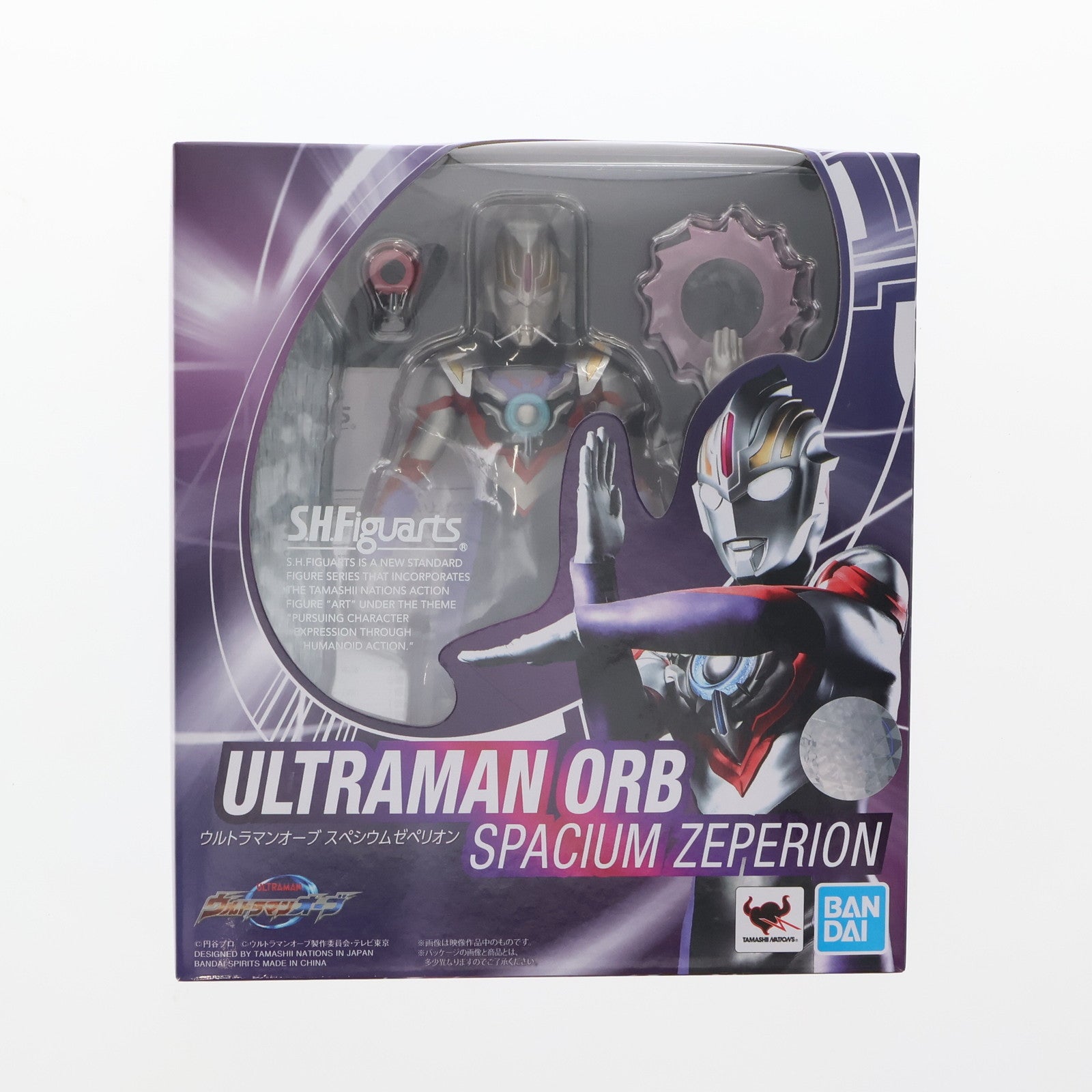 【中古即納】[FIG](再販)S.H.Figuarts(フィギュアーツ) ウルトラマンオーブ スペシウムゼペリオン 完成品 可動フィギュア バンダイスピリッツ(20200118)