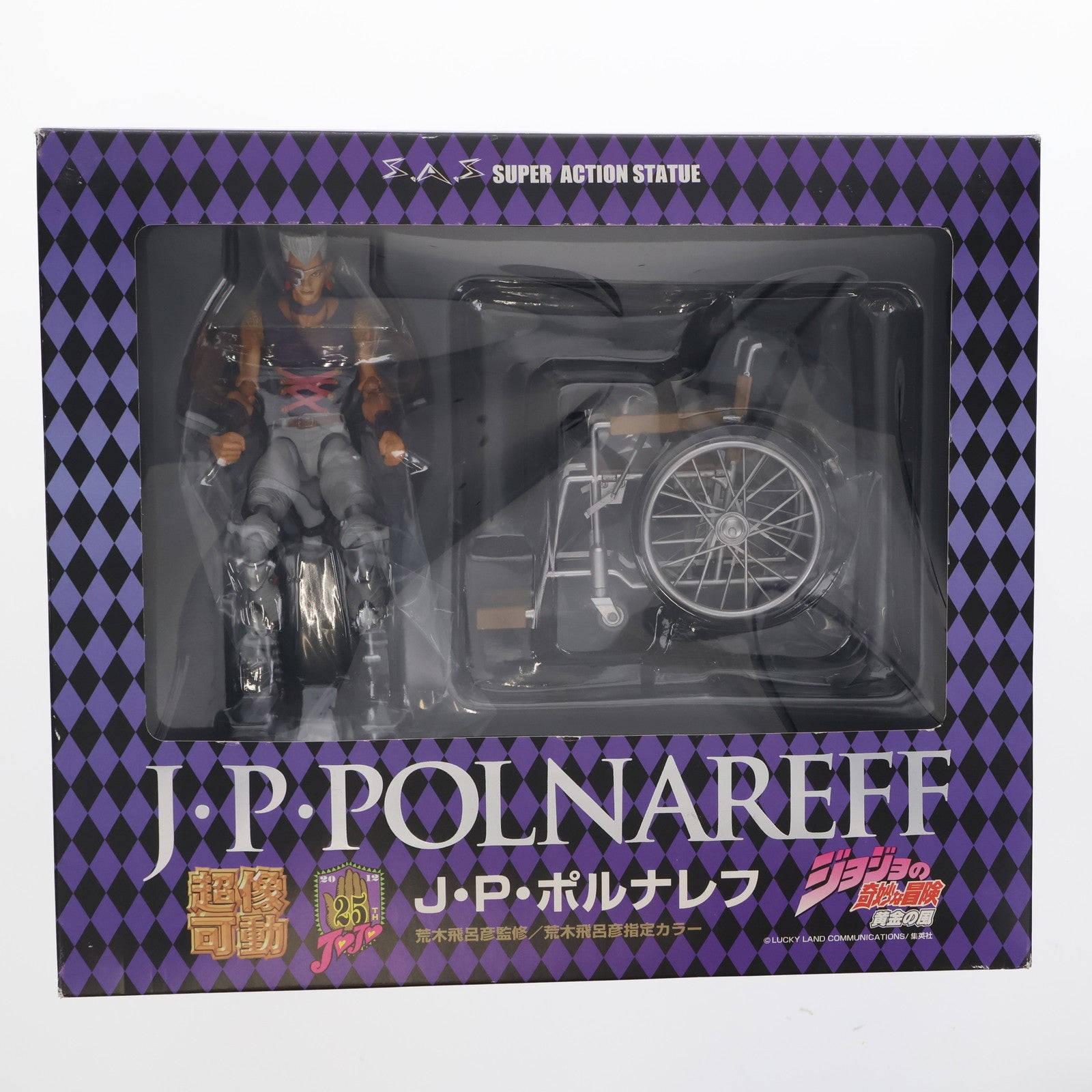 【中古即納】[FIG] 超像可動 41.J・P・ポルナレフ(荒木飛呂彦指定カラー) ジョジョの奇妙な冒険 第五部 黄金の風 完成品 可動フィギュア メディコス・エンタテインメント(20120527)