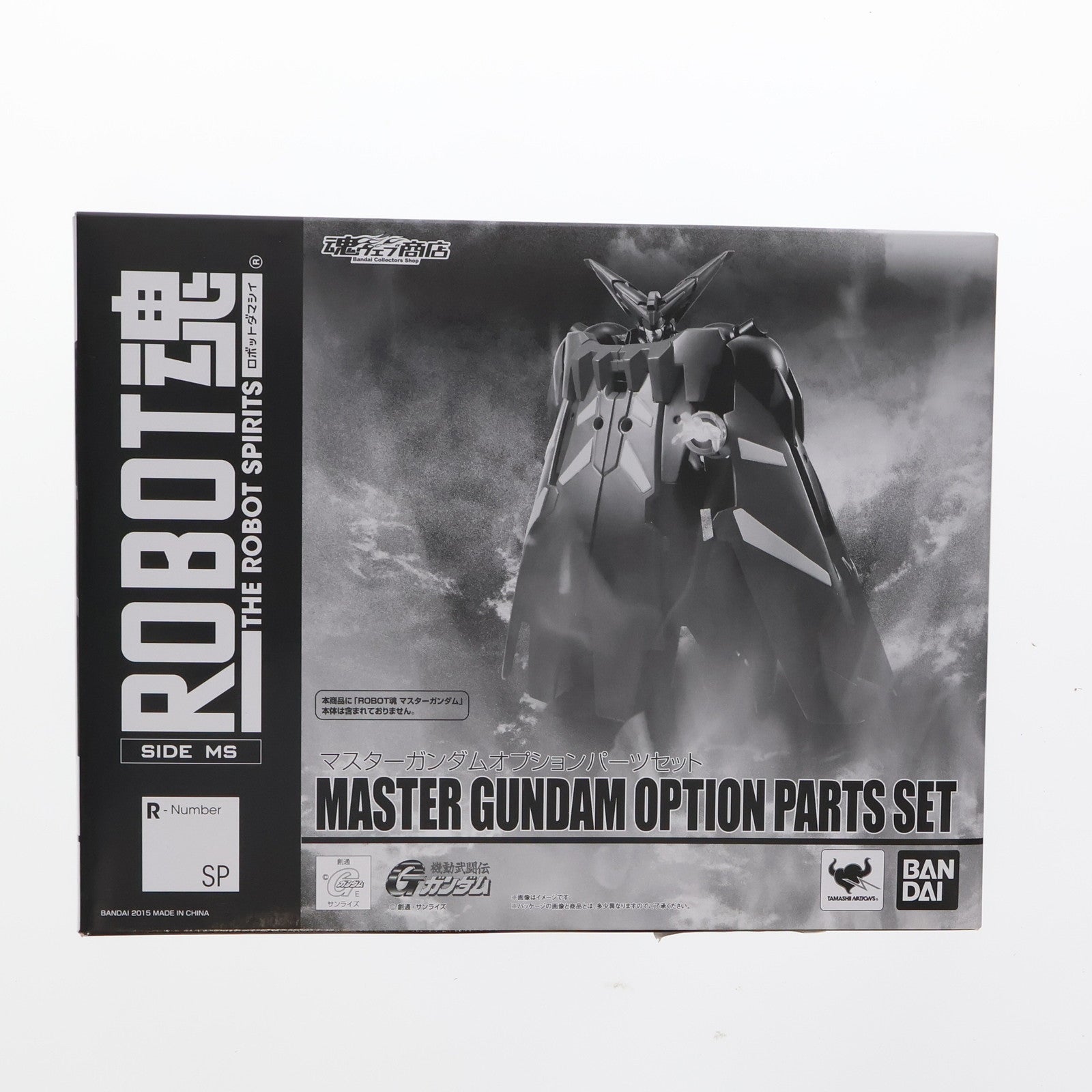 【中古即納】[FIG] 魂ウェブ商店限定 ROBOT魂(SIDE MS) マスターガンダムオプションパーツセット 機動武闘伝Gガンダム フィギュア用アクセサリ バンダイ(20150630)