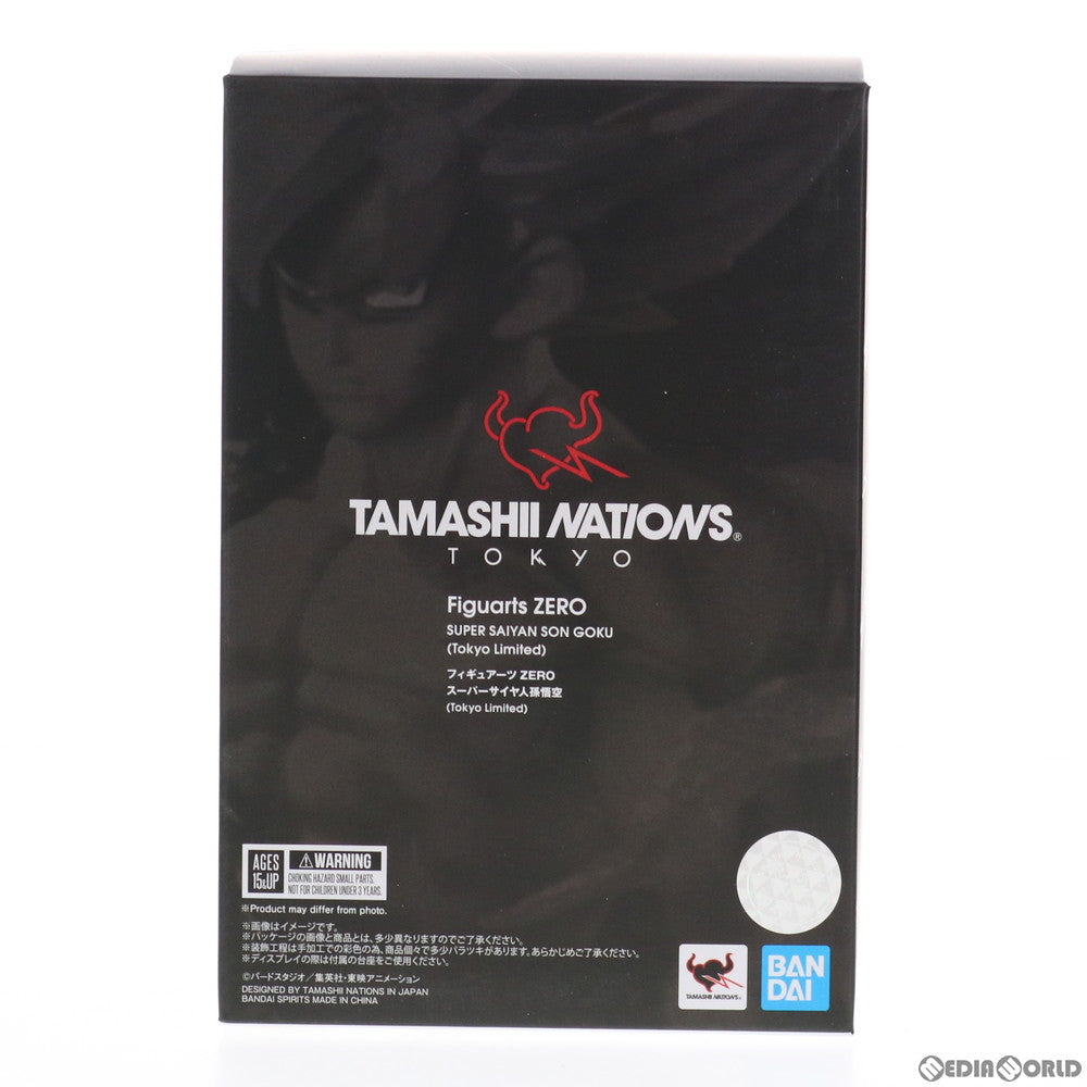 【中古即納】[FIG]フィギュアーツZERO スーパーサイヤ人孫悟空(Tokyo Limited) ドラゴンボールZ 完成品 フィギュア TAMASHII NATIONS TOKYO&魂ウェブ商店限定 バンダイスピリッツ(20220725)