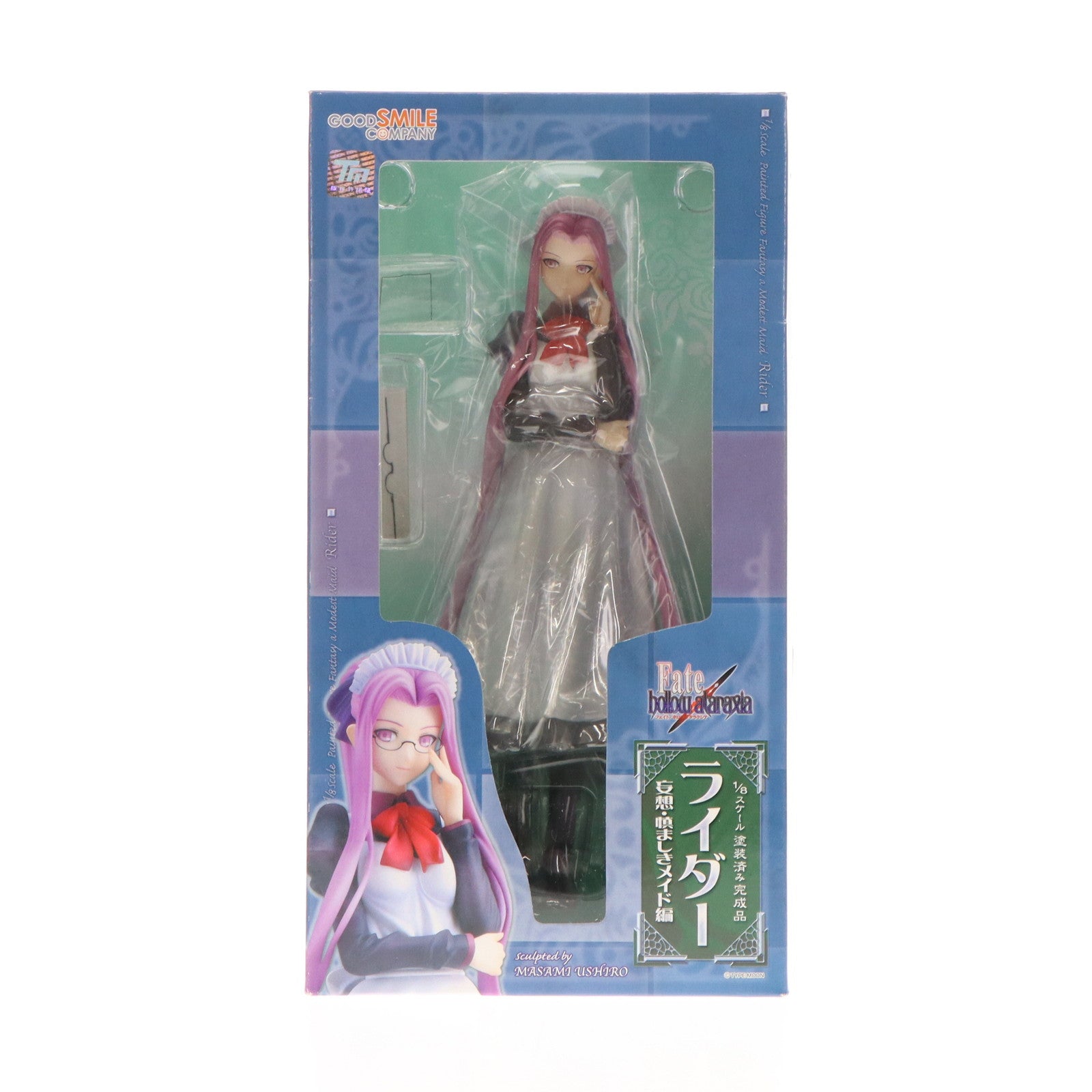 【中古即納】[FIG]ライダー ～妄想・慎ましきメイド編～ Fate/hollow ataraxia(フェイト/ホロウ アタラクシア) 1/8 完成品 フィギュア グッドスマイルカンパニー(20080410)