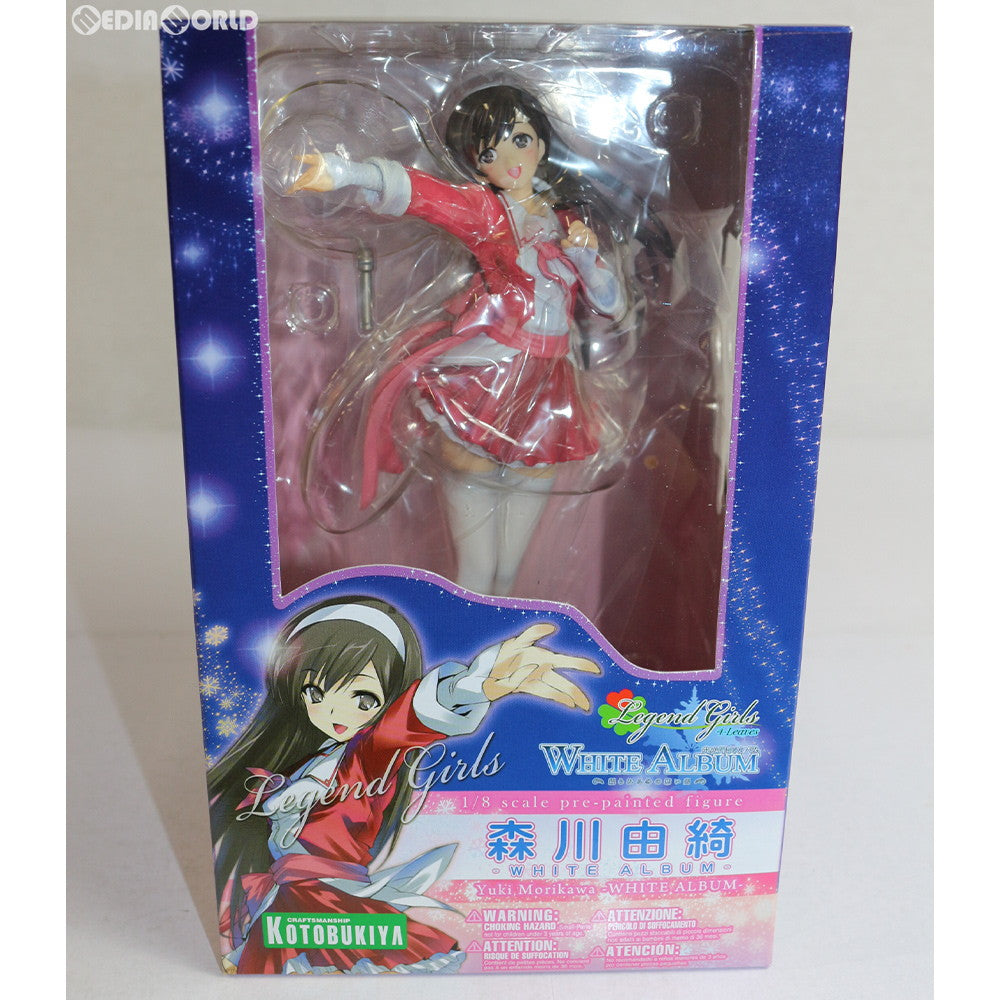 【中古即納】[FIG]森川由綺(もりかわゆき) -WHITE ALBUM- ホワイトアルバム 1/8 完成品 フィギュア(PP353) コトブキヤ(20100520)