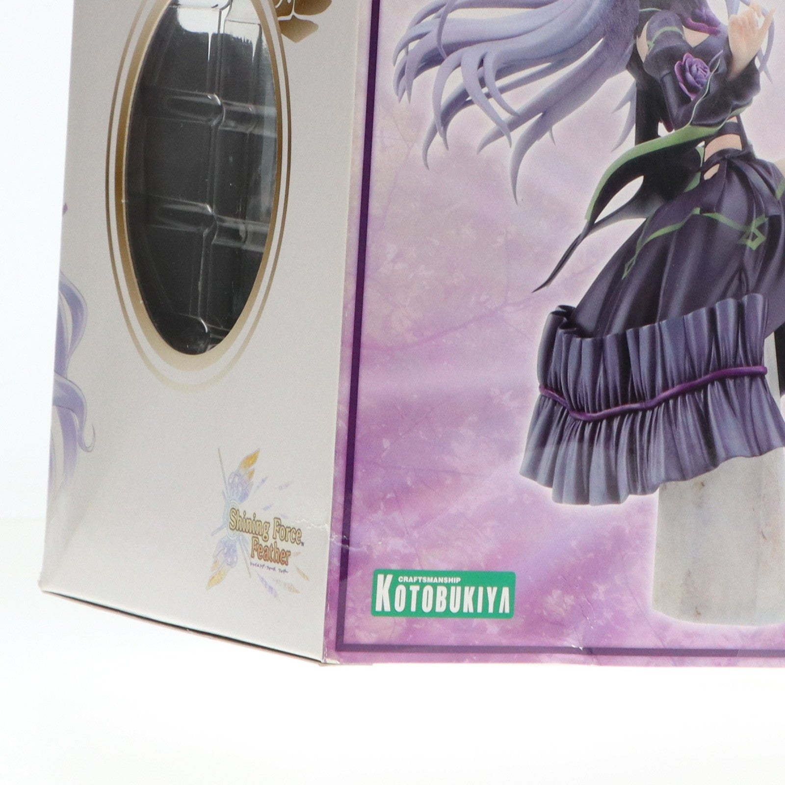 【中古即納】[FIG]アルフィン ～アンブリオ version～ シャイニング・フォース フェザー 1/8 完成品 フィギュア(PP329) コトブキヤ(20100327)