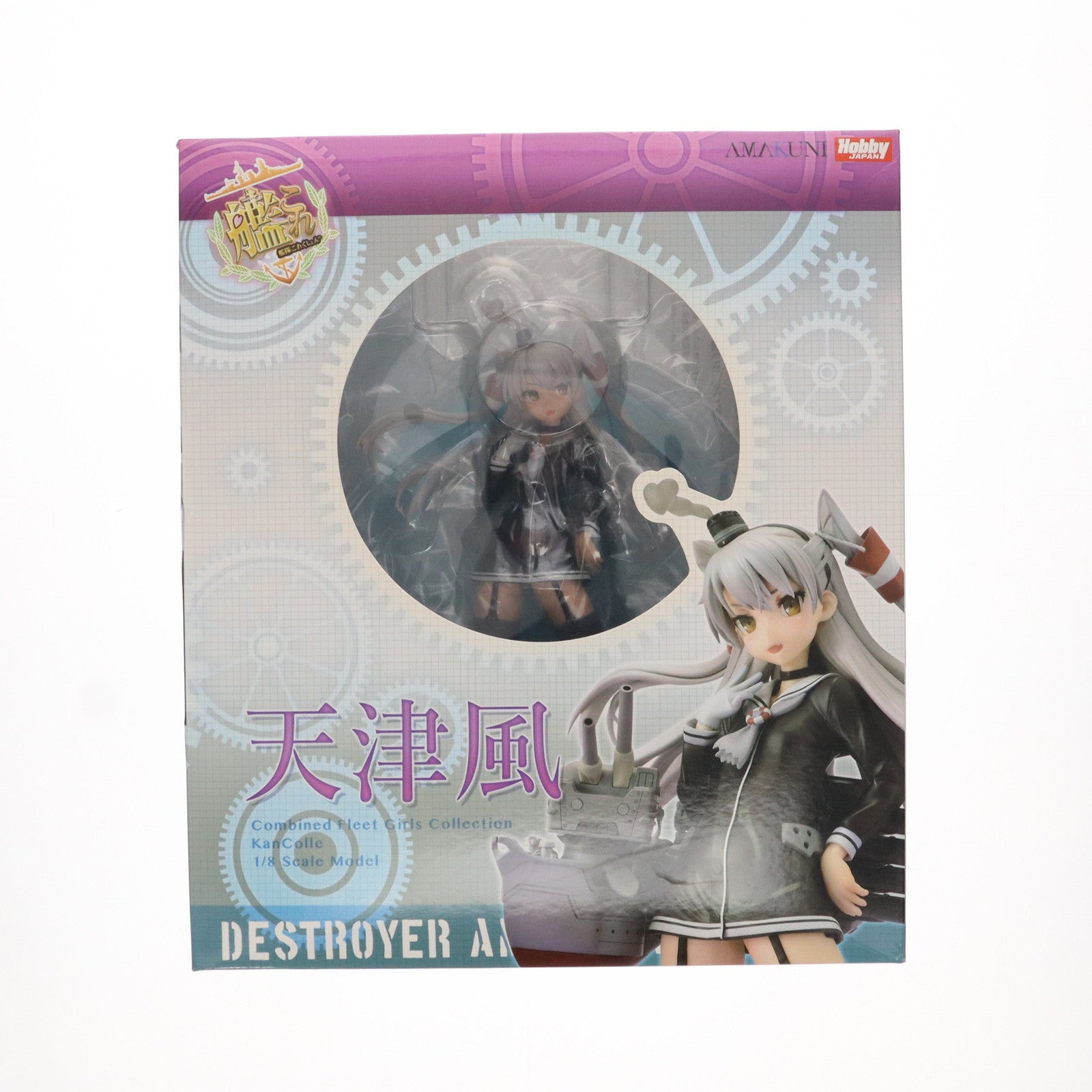 【中古即納】[FIG]天津風(あまつかぜ) 天津風ミリタリーワッペン付き限定版 艦隊これくしょん -艦これ- 1/8 完成品 フィギュア ホビージャパン誌上通販&オンラインショップ限定 ホビージャパン/AMAKUNI(アマクニ)(20151231)