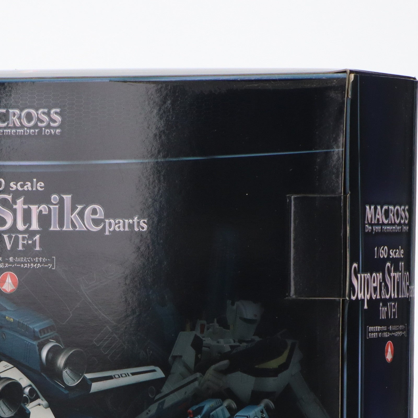 【中古即納】[FIG] やまとマクロスシリーズ 塗装済みパーツ 完全変形 1/60 VF-1対応 スーパー ストライクパーツ+オプションパーツ 超時空要塞マクロス フィギュア用アクセサリ YAMATO(やまと) (20121113)