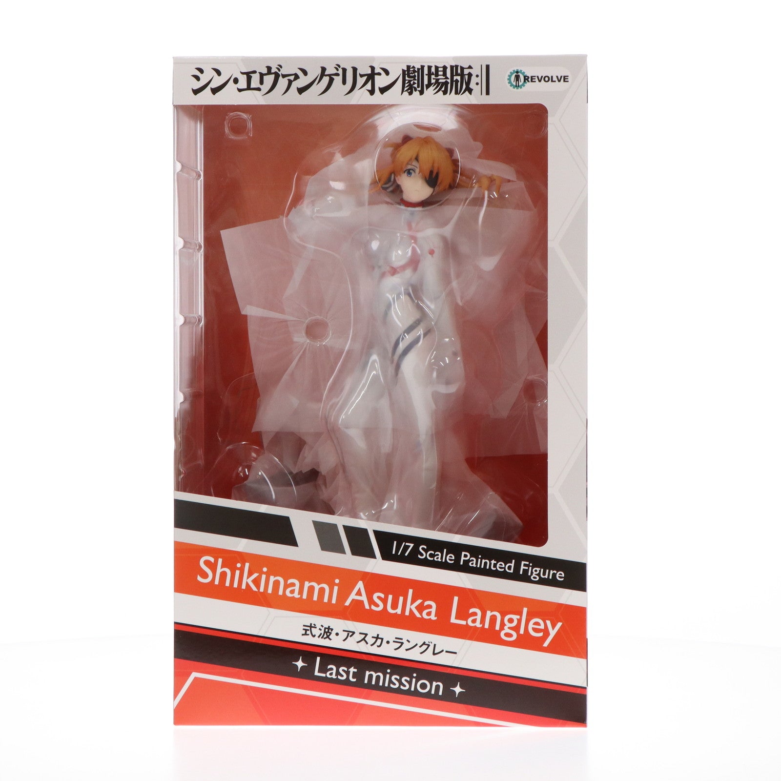 【中古即納】[FIG] 式波・アスカ・ラングレー [ラストミッション] シン・エヴァンゲリオン劇場版 1/7 完成品 フィギュア リボルブ(20220518)