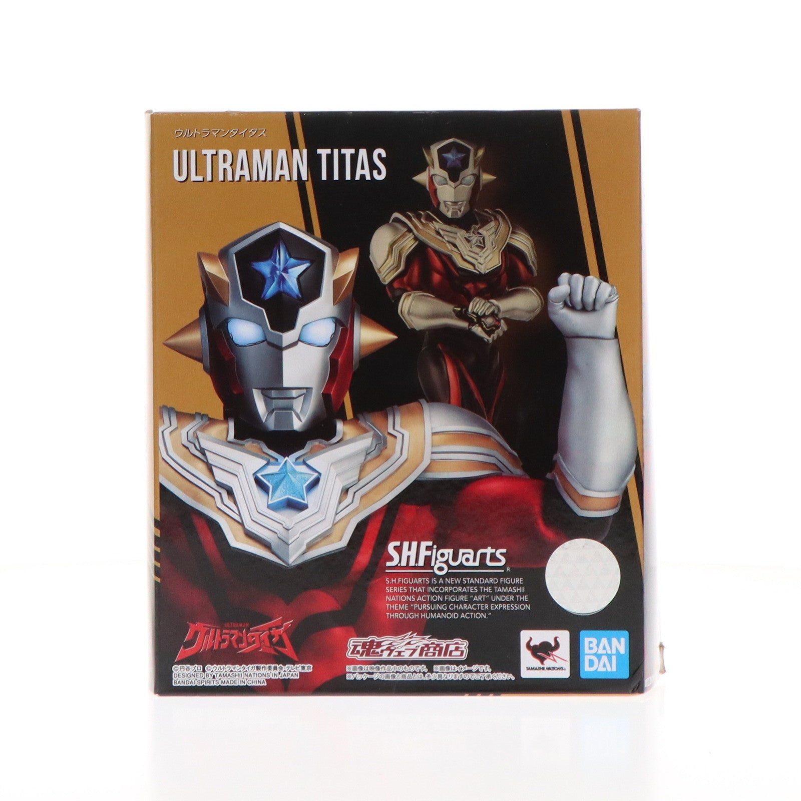 【中古即納】[FIG]魂ウェブ商店限定 S.H.Figuarts(フィギュアーツ) ウルトラマンタイタス ウルトラマンタイガ 完成品 可動ィギュア バンダイスピリッツ(20200930)