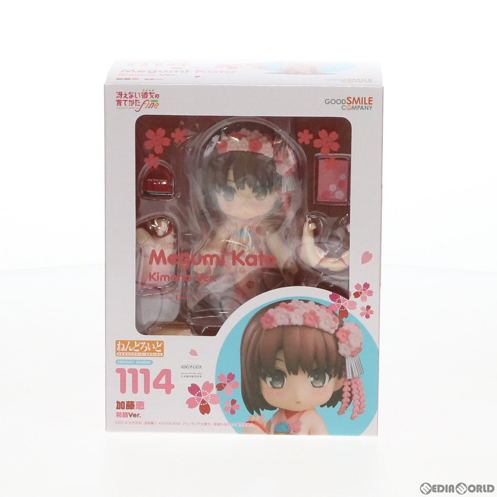 【中古即納】[FIG]ねんどろいど 1114 加藤恵(かとうめぐみ) 和服Ver. 冴えない彼女の育てかた Fine 完成品 可動フィギュア グッドスマイルカンパニー(20190915)