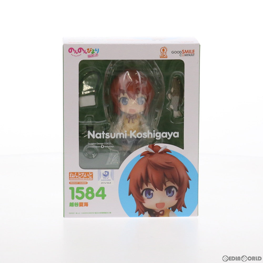 【中古即納】[FIG]ねんどろいど 1584 越谷夏海(こしがやなつみ) のんのんびより のんすとっぷ 完成品 可動フィギュア グッドスマイルカンパニー(20211001)