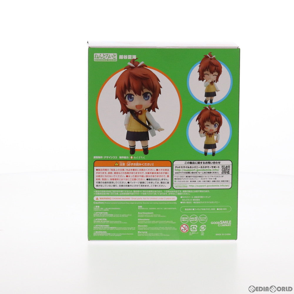 【中古即納】[FIG]ねんどろいど 1584 越谷夏海(こしがやなつみ) のんのんびより のんすとっぷ 完成品 可動フィギュア グッドスマイルカンパニー(20211001)