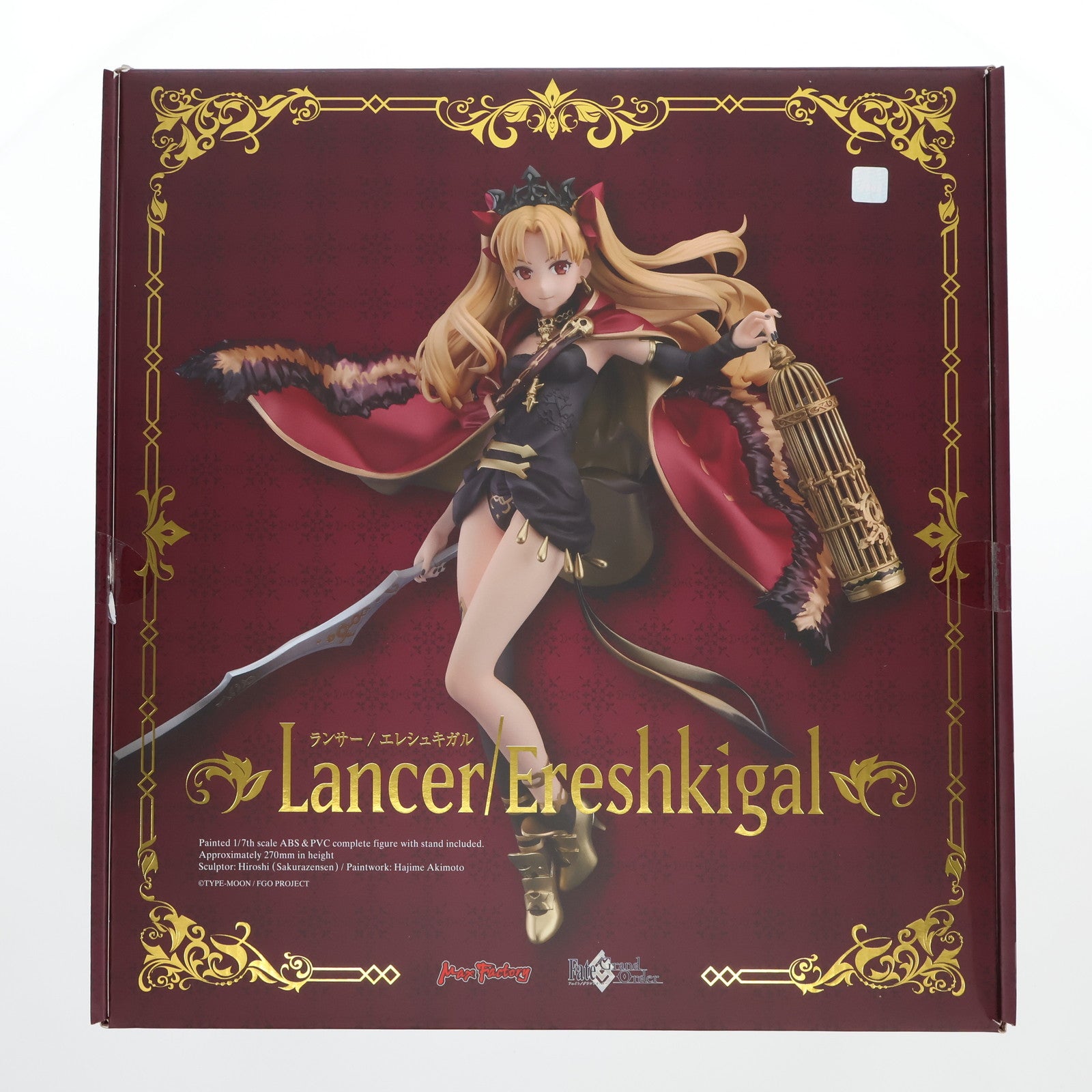 【中古即納】[FIG]ランサー/エレシュキガル Fate/Grand Order(フェイト/グランドオーダー) 1/7 完成品 フィギュア GOODSMILE ONLINE SHOP&Amazon.co.jp&あみあみ限定 マックスファクトリー(20220531)