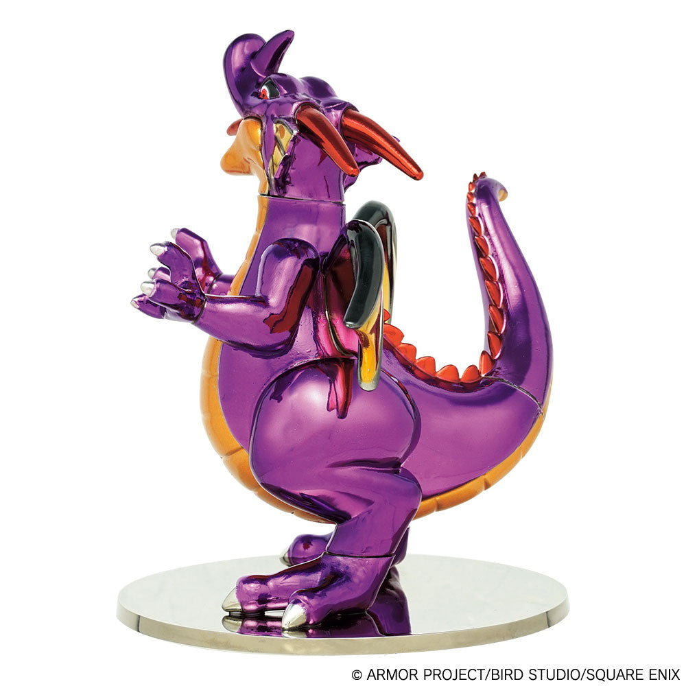 【中古即納】[FIG] (再販) メタリックモンスターズギャラリー 竜王 ドラゴンクエスト 完成品 フィギュア  スクウェア・エニックス(20240930)