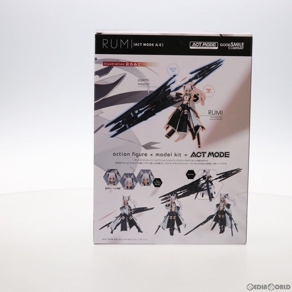 【中古即納】[FIG]ACT MODE ルミ 凪白みとオリジナルキャラクター 完成品 可動フィギュア プラモデル グッドスマイルカンパニー(20211023)