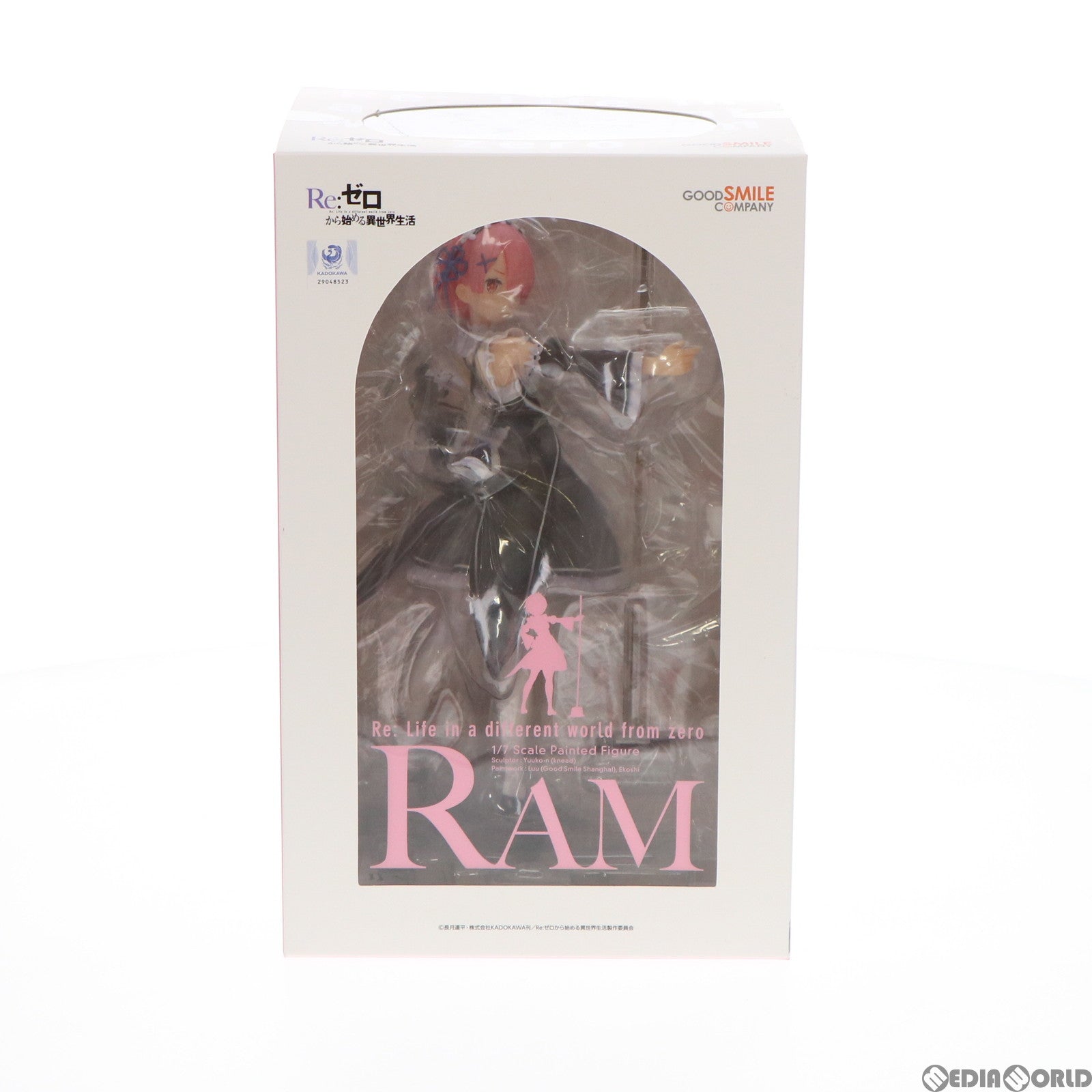 【中古即納】[FIG](再販)GOODSMILE ONLINE SHOP限定 ラム Re:ゼロから始める異世界生活 1/7 完成品 フィギュア グッドスマイルカンパニー(20180628)