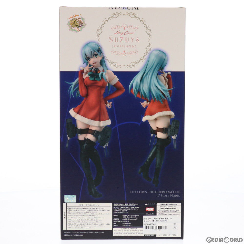 【中古即納】[FIG]鈴谷【Xmas】mode 通常版 艦隊これくしょん -艦これ- 1/7 完成品 フィギュア ホビージャパン誌上通販&オンラインショップ限定 ホビージャパン/AMAKUNI(アマクニ)(20201031)