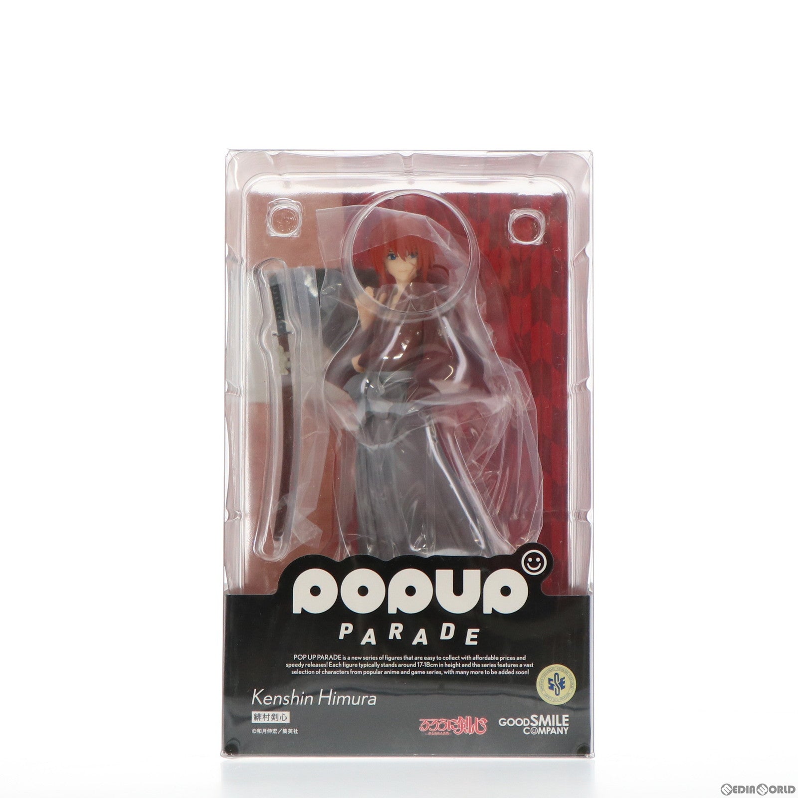 【中古即納】[FIG] POP UP PARADE(ポップアップパレード) 緋村剣心(ひむらけんしん) るろうに剣心-明治剣客浪漫譚- 完成品 フィギュア グッドスマイルカンパニー(20210829)