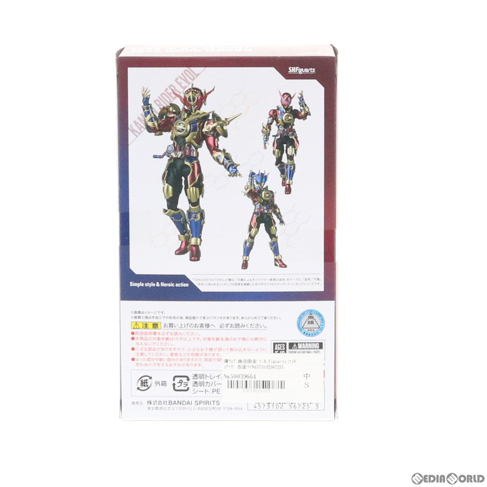 【中古即納】[FIG]魂ウェブ商店限定 S.H.Figuarts(フィギュアーツ) 仮面ライダーエボル(フェーズ1.2.3.セット) 仮面ライダービルド 完成品 可動フィギュア バンダイスピリッツ(20191130)