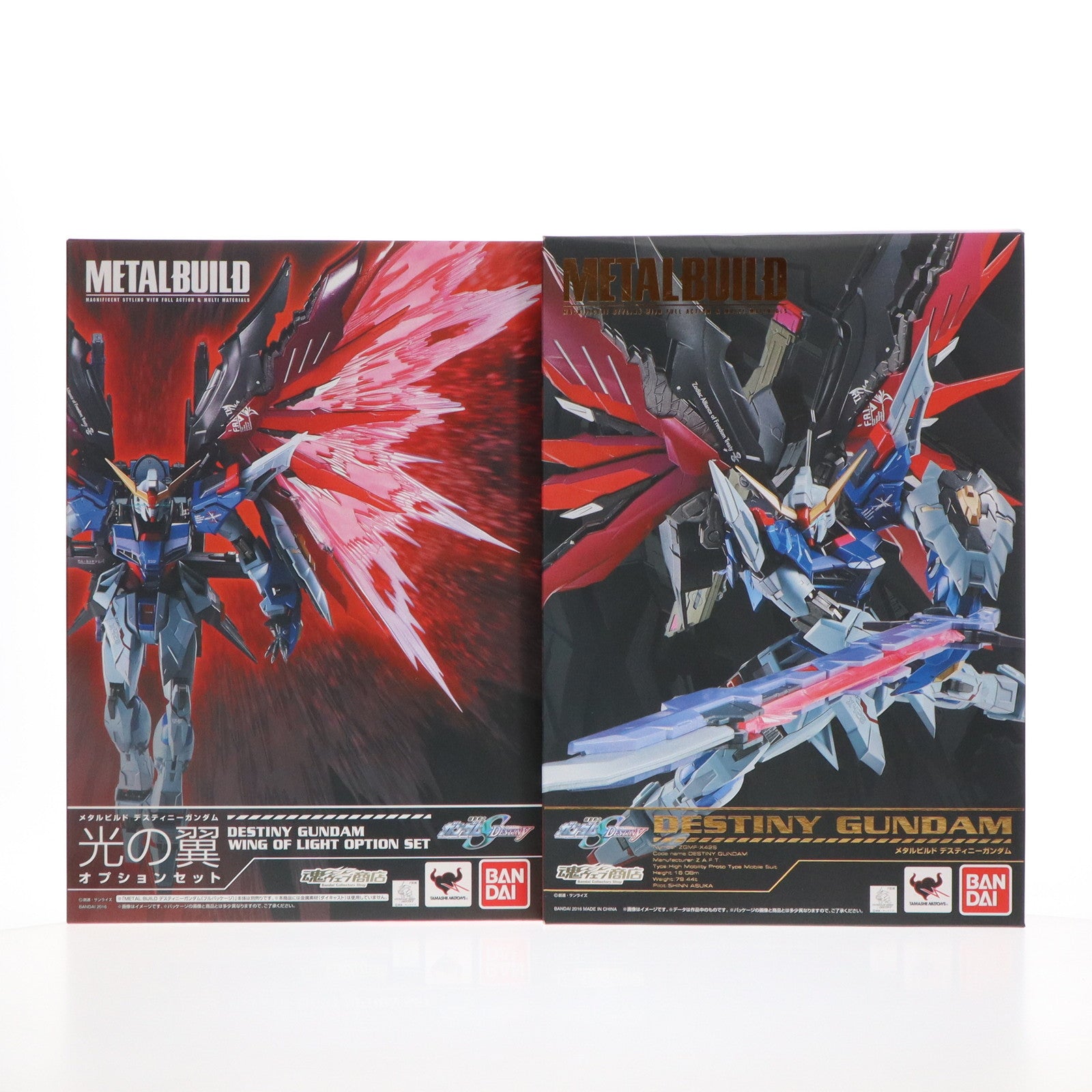 【中古即納】[FIG] 魂ウェブ商店限定 METAL BUILD デスティニーガンダム(フルパッケージ) 機動戦士ガンダムSEED  DESTINY(シード デスティニー) 完成品 可動フィギュア バンダイ(20161031)