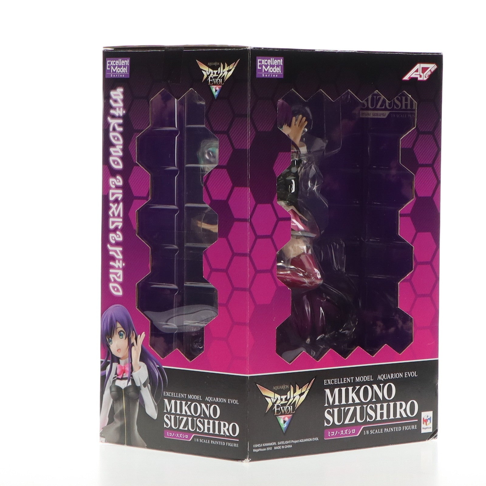 中古即納】[FIG]エクセレントモデル ミコノ・スズシロ