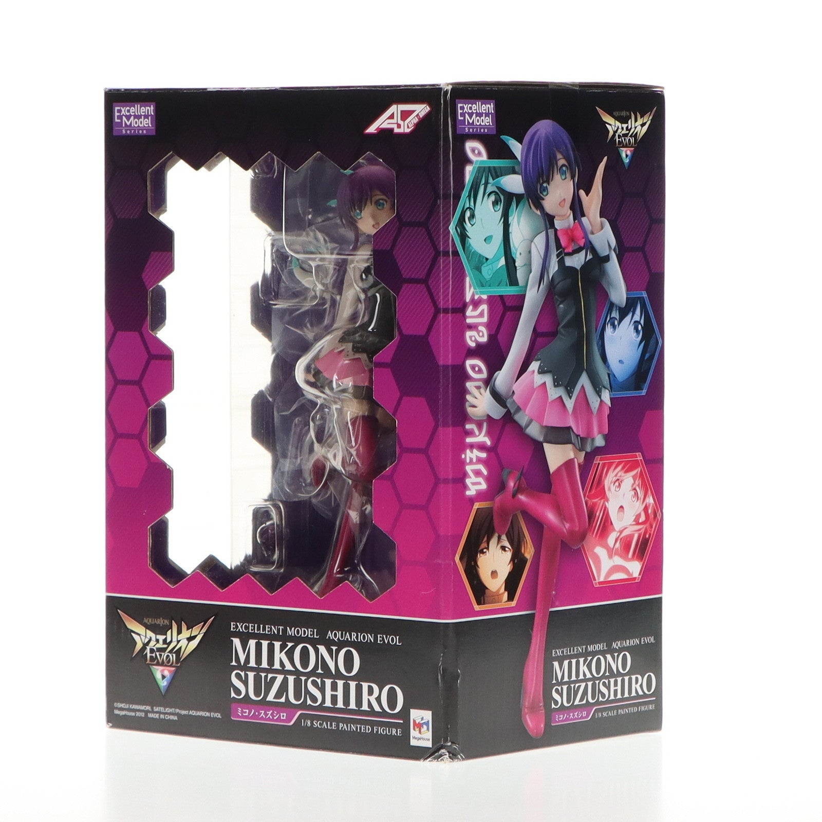 お歳暮 時期 中古即納】[FIG]エクセレントモデル ミコノ・スズシロ 特撮