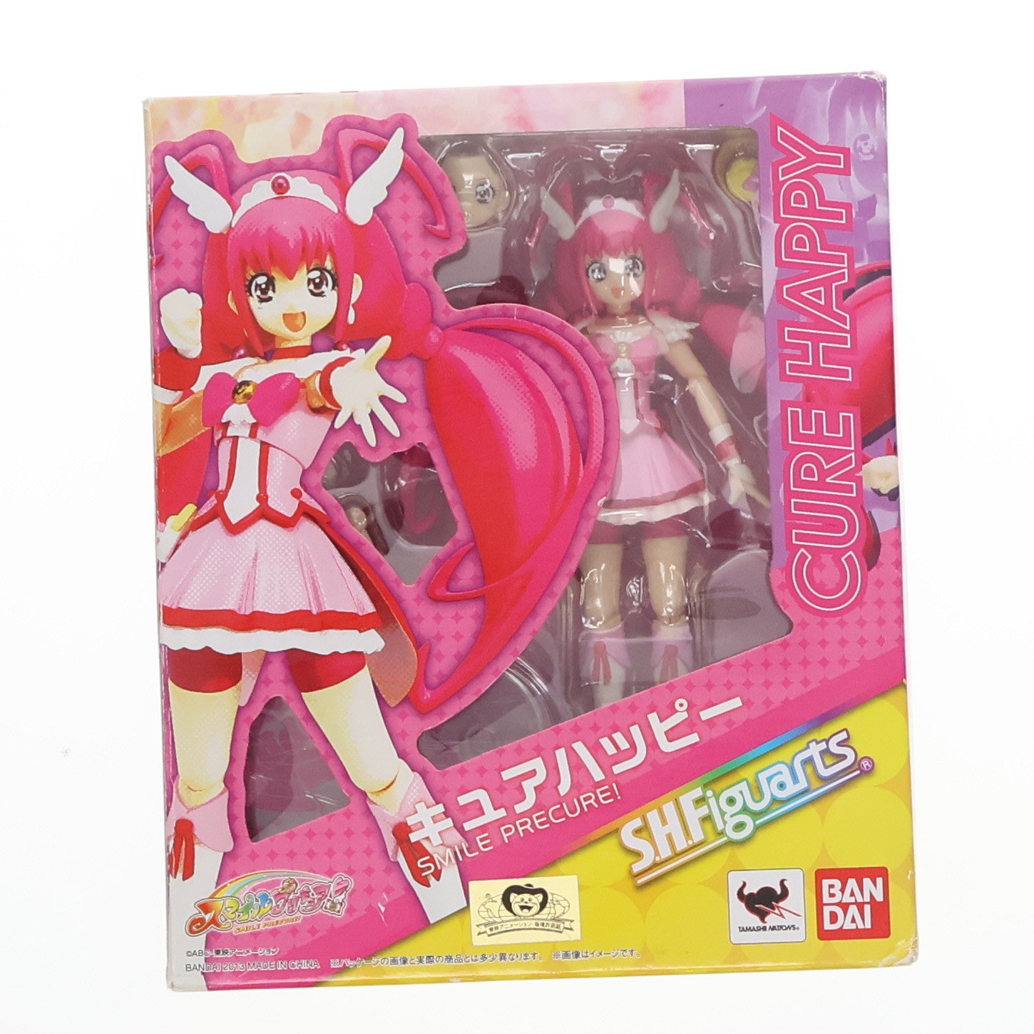 【中古即納】[FIG]S.H.Figuarts(フィギュアーツ) キュアハッピー スマイルプリキュア! 完成品 可動フィギュア バンダイ(20130928)