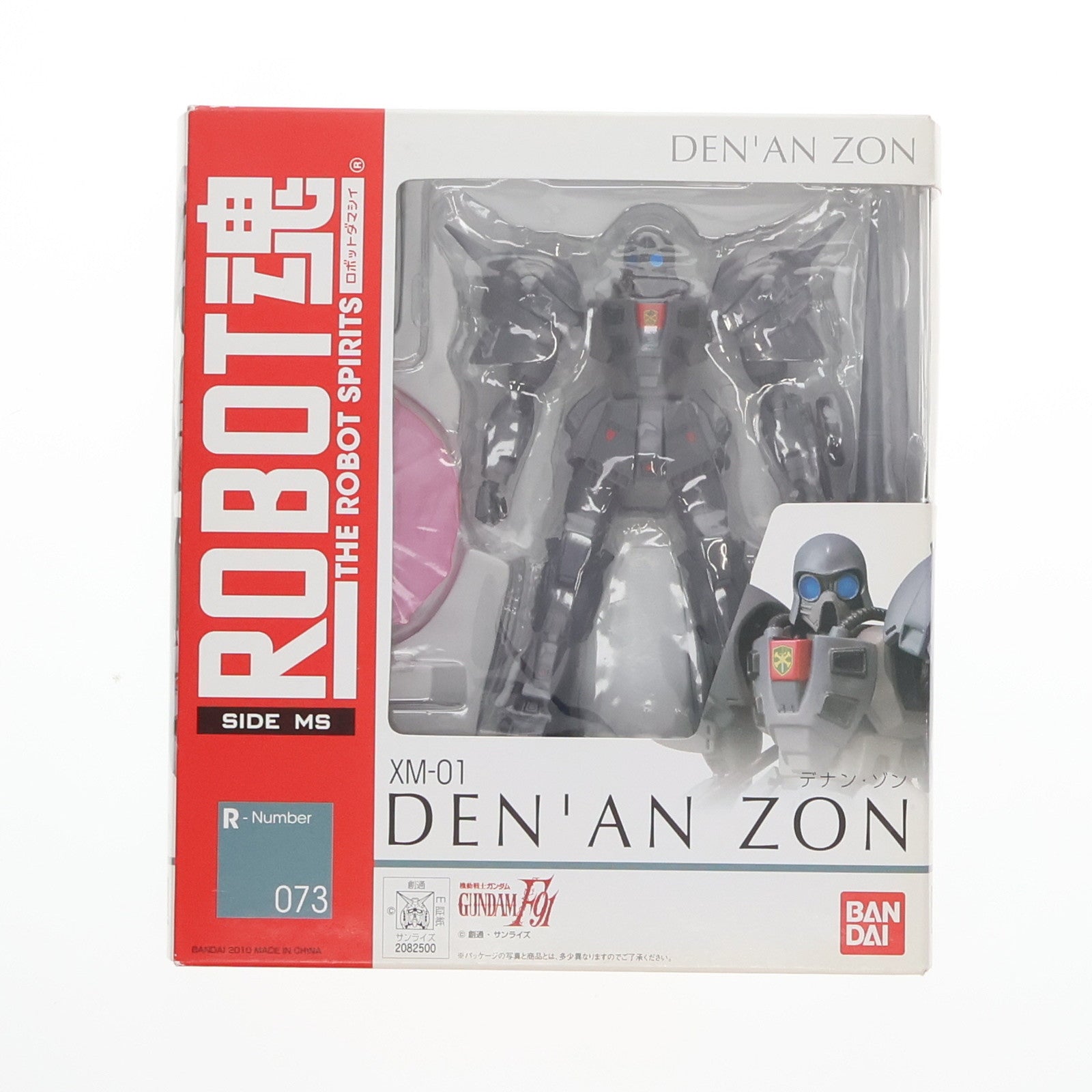 【中古即納】[FIG] ROBOT魂(SIDE MS) テナン・ゾン 機動戦士ガンダムF91 完成品 可動フィギュア バンダイ(20100821)