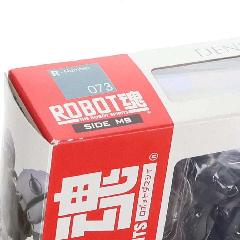 【中古即納】[FIG] ROBOT魂(SIDE MS) テナン・ゾン 機動戦士ガンダムF91 完成品 可動フィギュア バンダイ(20100821)