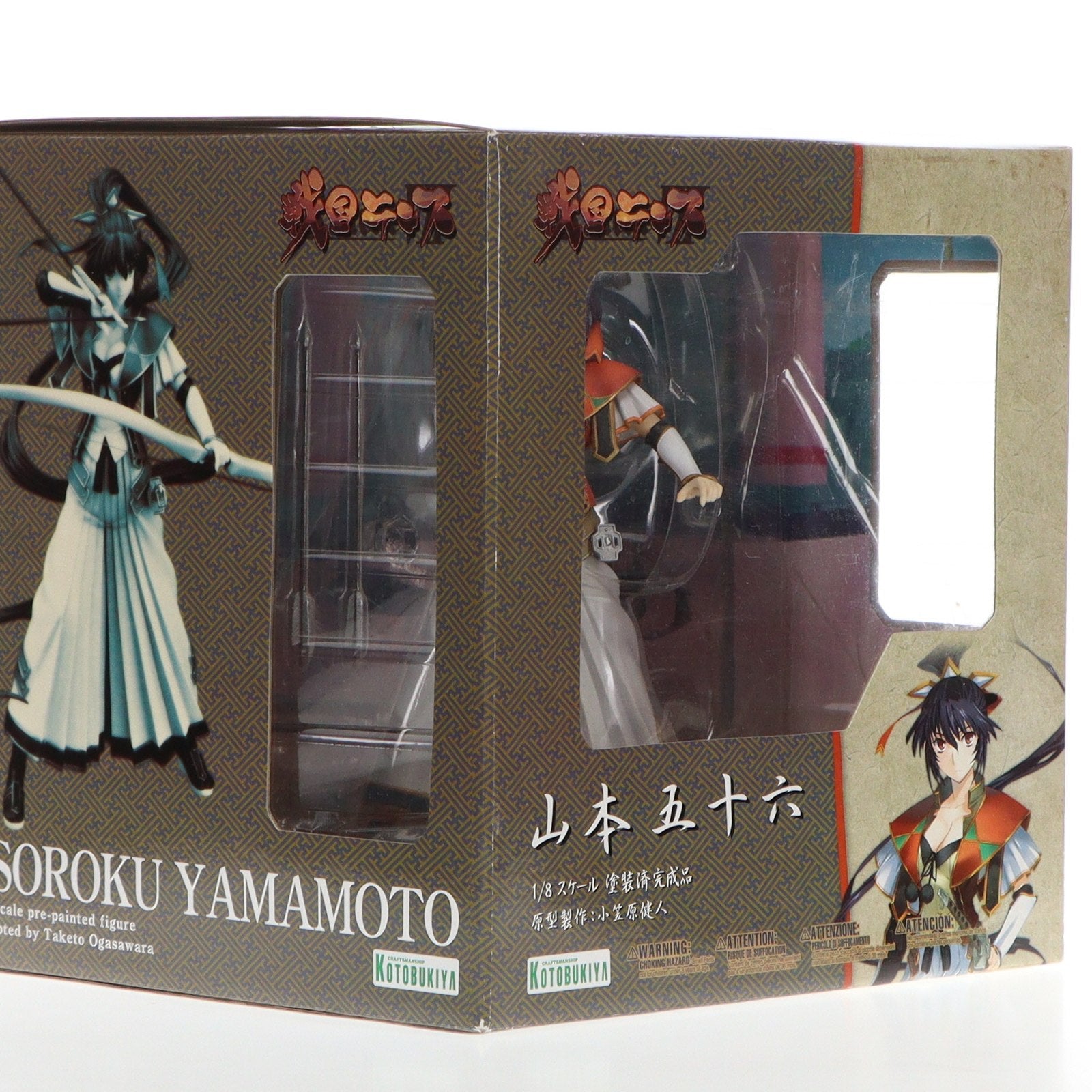 【中古即納】[FIG]山本五十六(やまもといそろく) 戦国ランス 1/8 完成品 フィギュア(PP260) コトブキヤ(20090828)