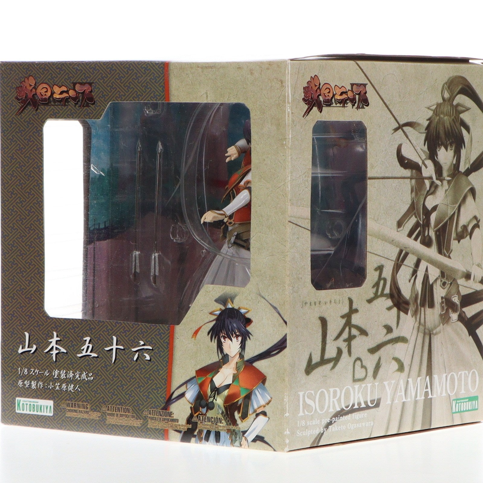 【中古即納】[FIG]山本五十六(やまもといそろく) 戦国ランス 1/8 完成品 フィギュア(PP260) コトブキヤ(20090828)