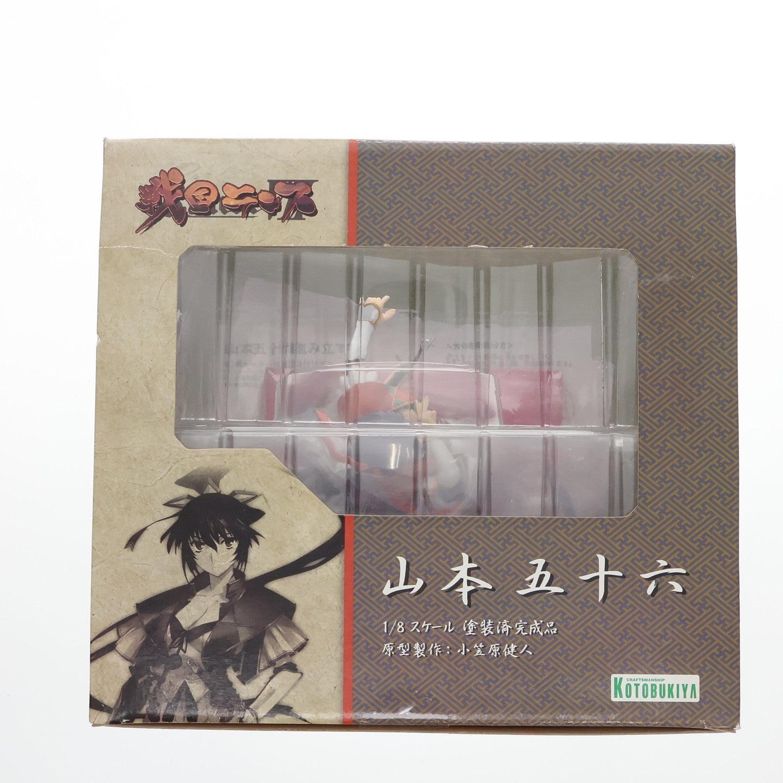 【中古即納】[FIG]山本五十六(やまもといそろく) 戦国ランス 1/8 完成品 フィギュア(PP260) コトブキヤ(20090828)