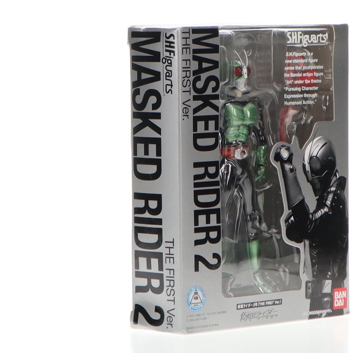 【中古即納】[FIG]S.H.Figuarts(フィギュアーツ) 仮面ライダー2号(THE FIRST) 仮面ライダー THE FIRST 完成品 可動フィギュア バンダイ(20101009)