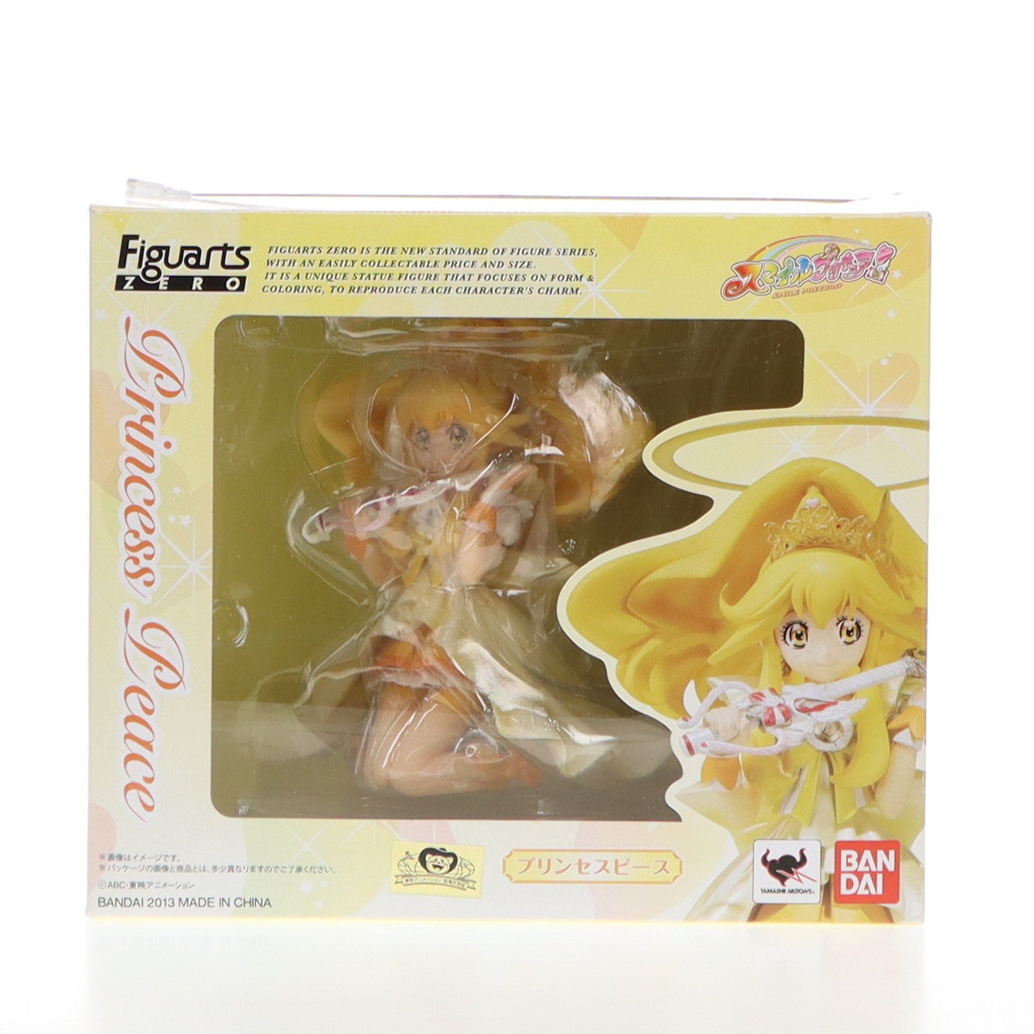 【中古即納】[FIG]フィギュアーツZERO プリンセスピース スマイルプリキュア! 完成品 フィギュア バンダイ(20131025)