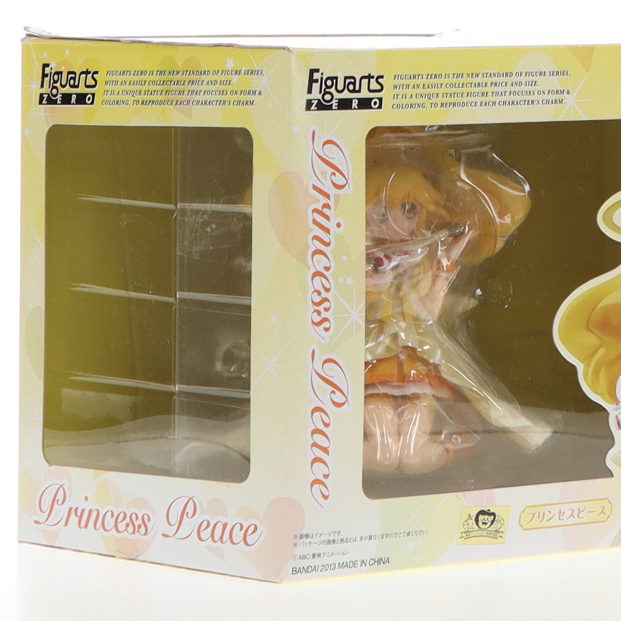 【中古即納】[FIG]フィギュアーツZERO プリンセスピース スマイルプリキュア! 完成品 フィギュア バンダイ(20131025)