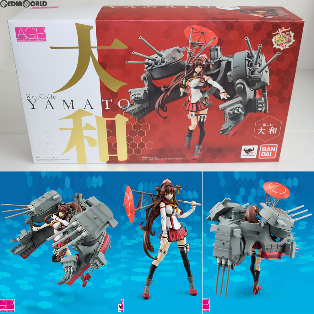 【中古即納】[FIG]アーマーガールズプロジェクト 艦これ 大和(やまと) 艦隊これくしょん -艦これ- 完成品 可動フィギュア バンダイ(20141030)