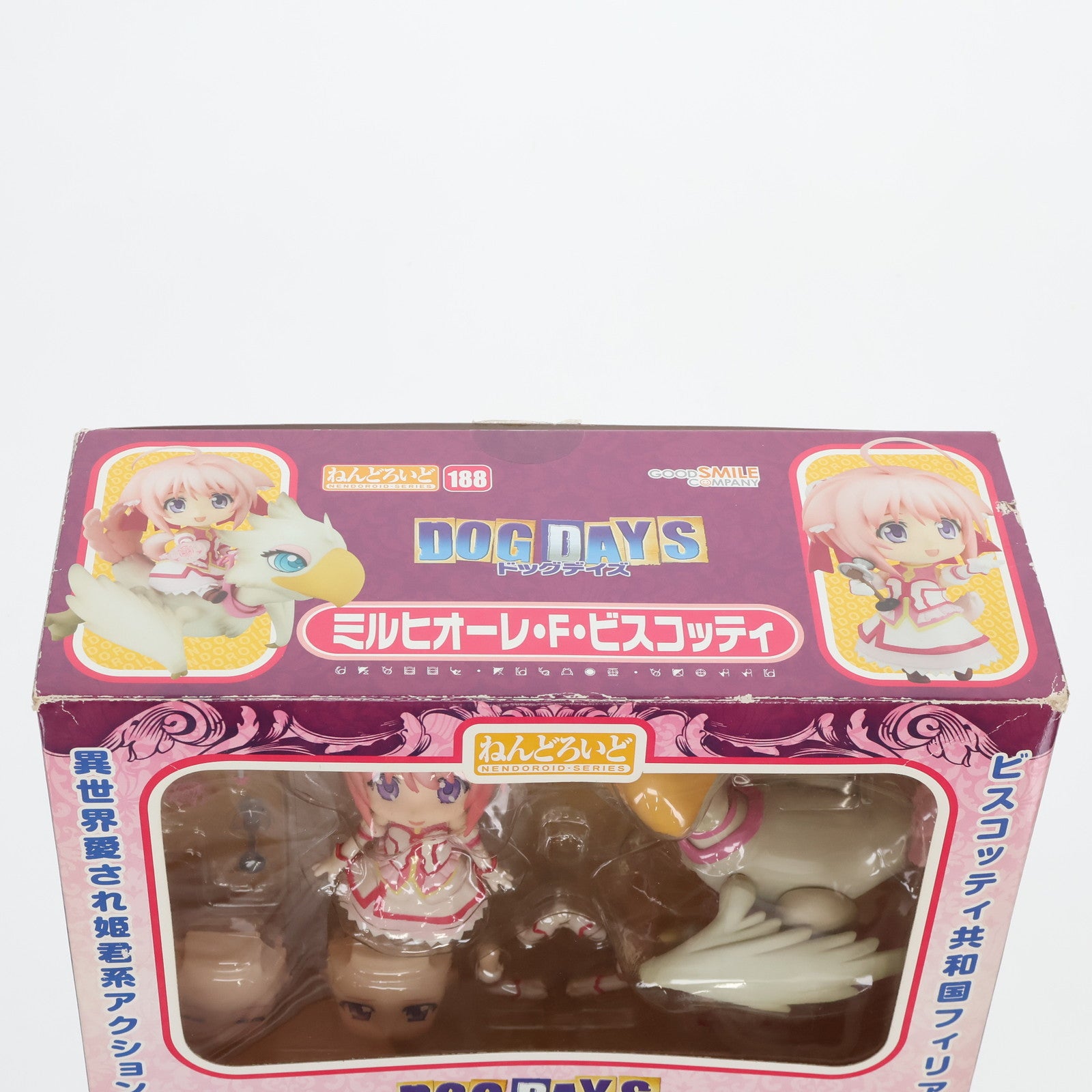 【中古即納】[FIG]ねんどろいど 188 ミルヒオーレ・F・ビスコッティ DOG DAYS(ドッグデイズ) 完成品 可動フィギュア グッドスマイルカンパニー(20120331)