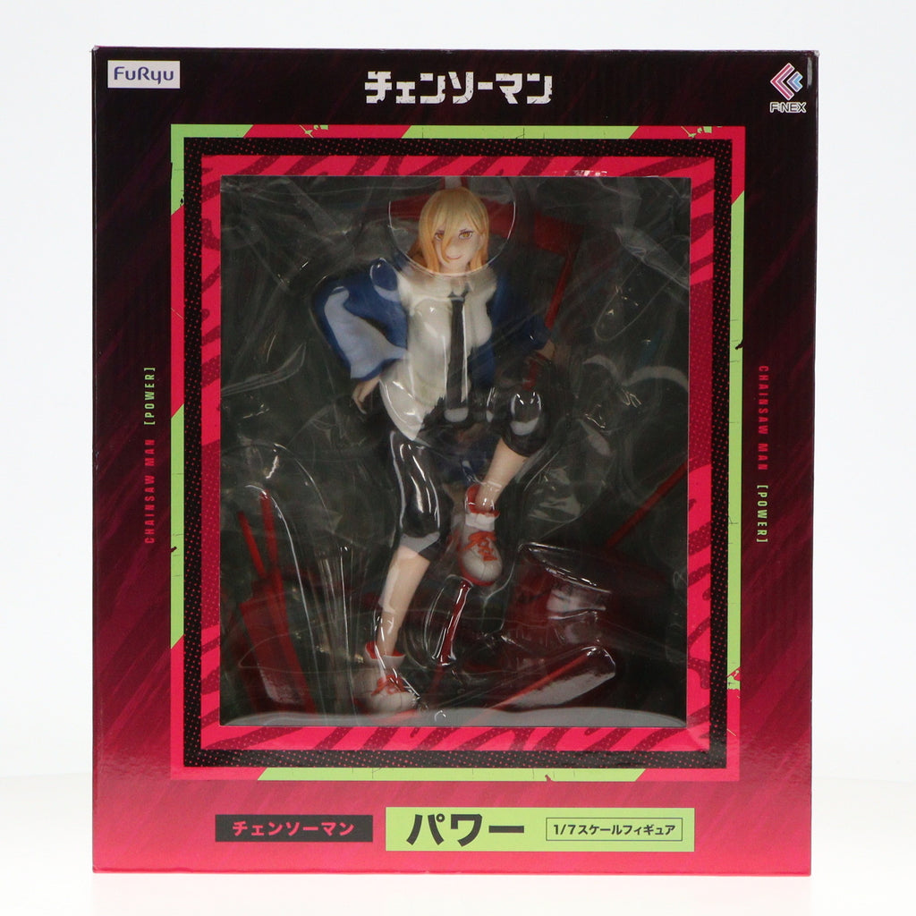 中古即納】[FIG]パワー チェンソーマン 1/7 完成品 フィギュア