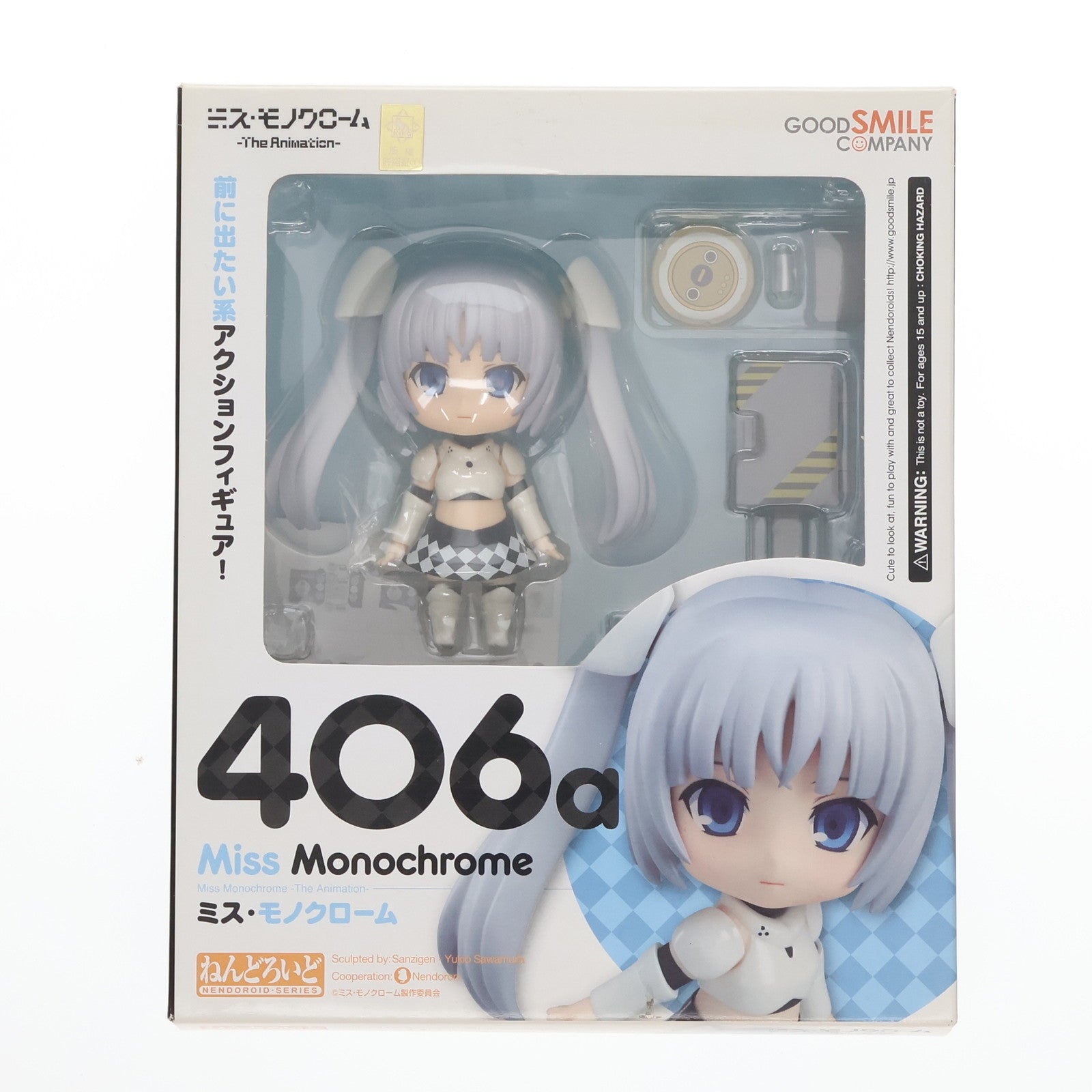 【中古即納】[FIG]ねんどろいど 406-a ミス・モノクローム -The Animation- 完成品 可動フィギュア グッドスマイルカンパニー(20140809)