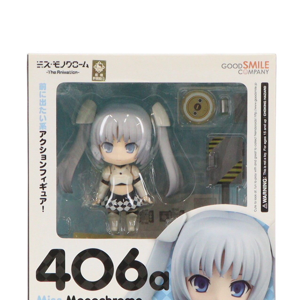 【中古即納】[FIG]ねんどろいど 406-a ミス・モノクローム -The Animation- 完成品 可動フィギュア グッドスマイルカンパニー(20140809)