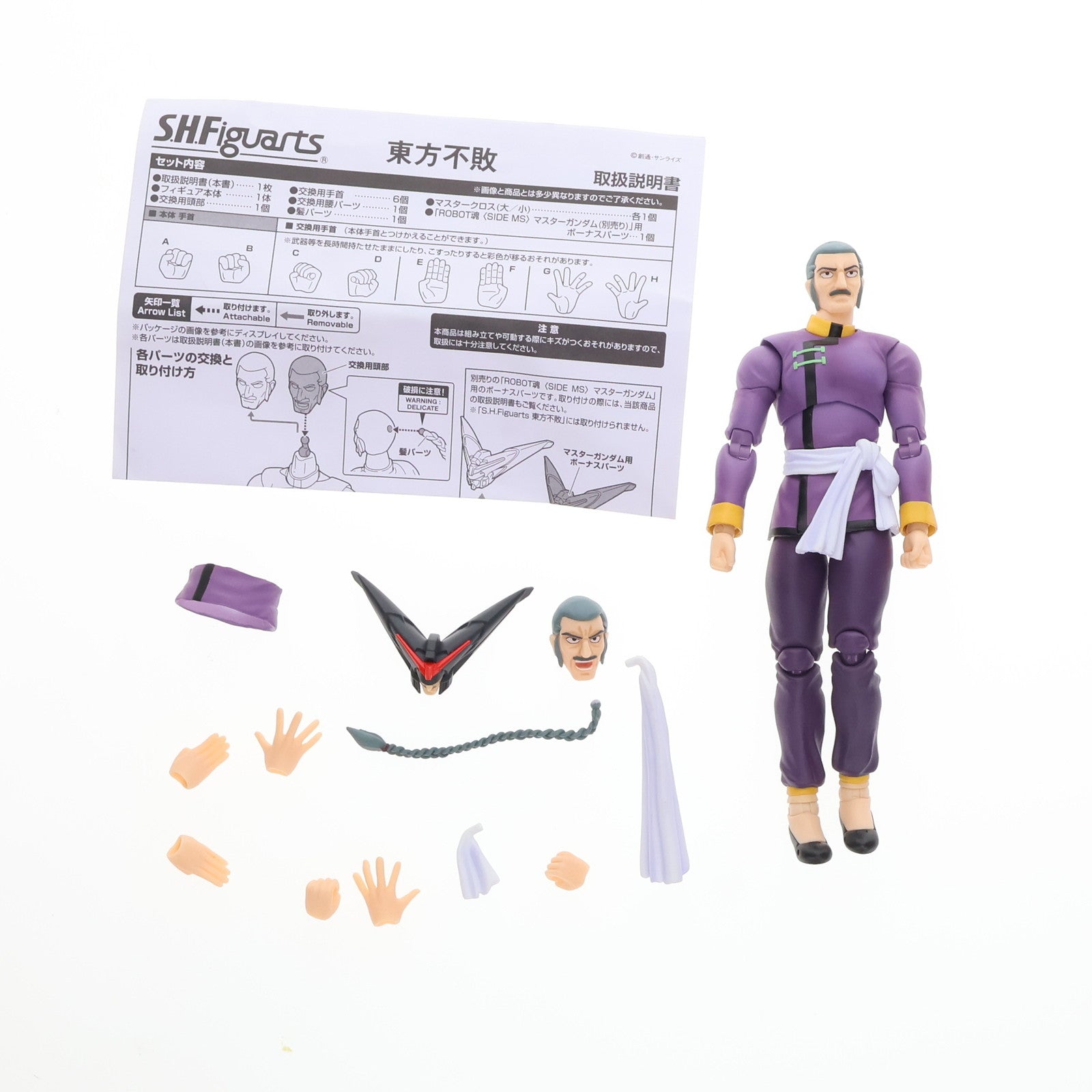 【中古即納】[FIG]S.H.Figuarts(フィギュアーツ) 東方不敗(とうほうふはい) 機動武闘伝Gガンダム 完成品 可動フィギュア バンダイ(20150124)