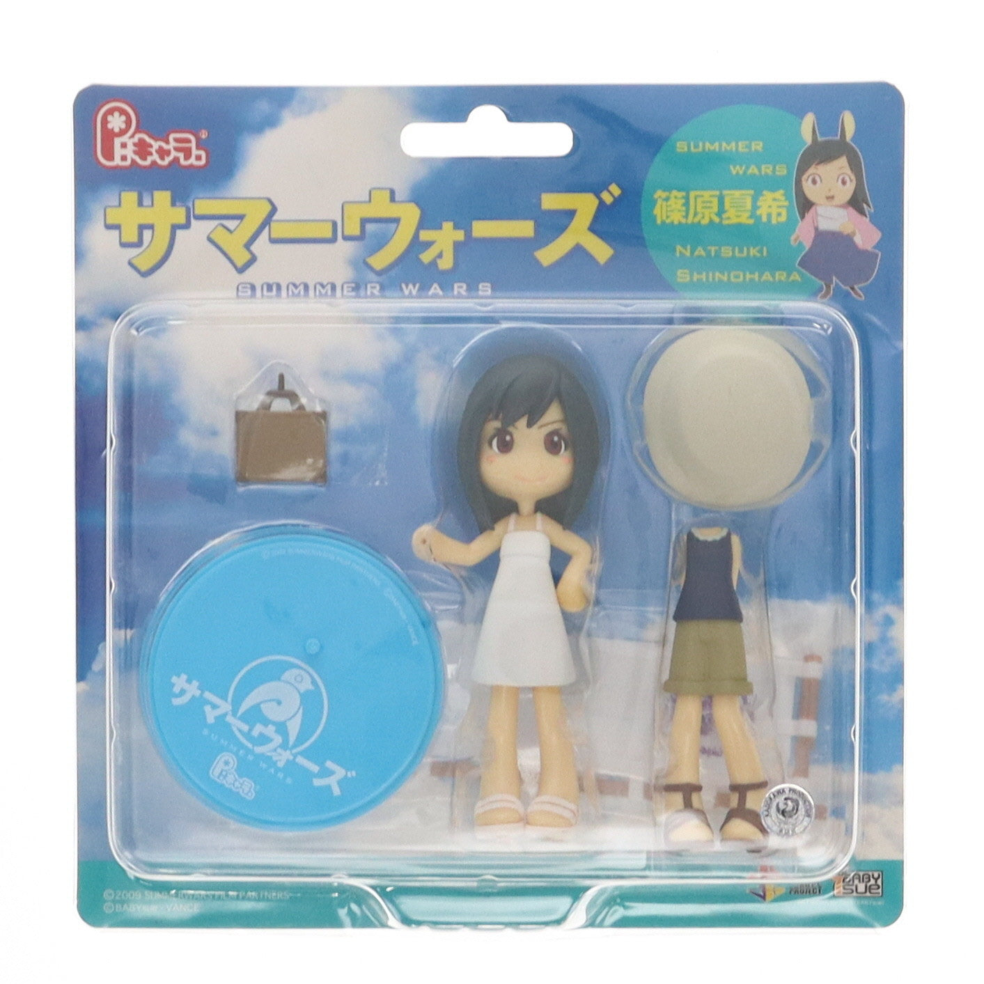【中古即納】[FIG] Pキャラ 篠原夏希(しのはらなつき) サマーウォーズ 完成品 フィギュア(PC2026) GSIクレオス(20100519)