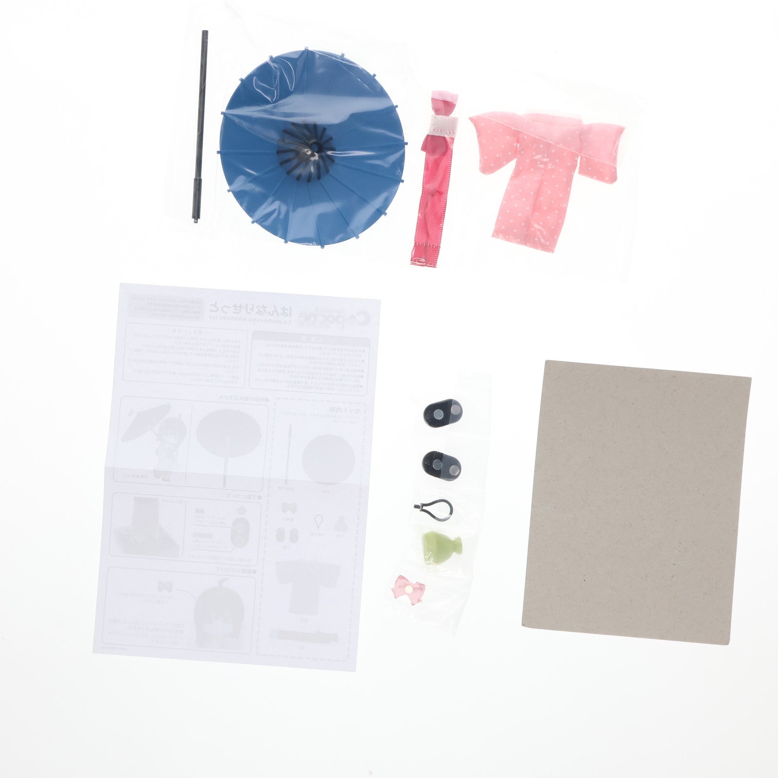 キューポッシュえくすとら はんなりせっと(桃) フィギュア用アクセサリ(ADE21) コトブキヤ 中古即納[FIG]キューポッシュえくすとら はんなりせっと(桃