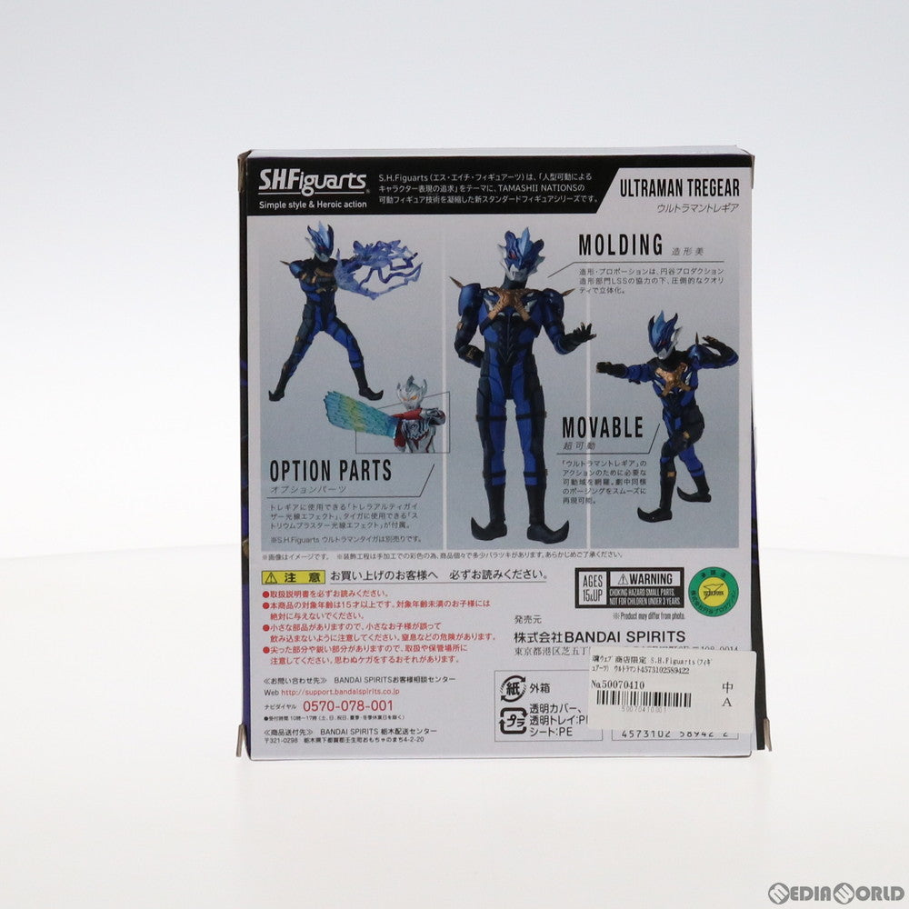 【中古即納】[FIG]魂ウェブ商店限定 S.H.Figuarts(フィギュアーツ) ウルトラマントレギア ウルトラマンタイガ 完成品 可動フィギュア バンダイスピリッツ(20200531)