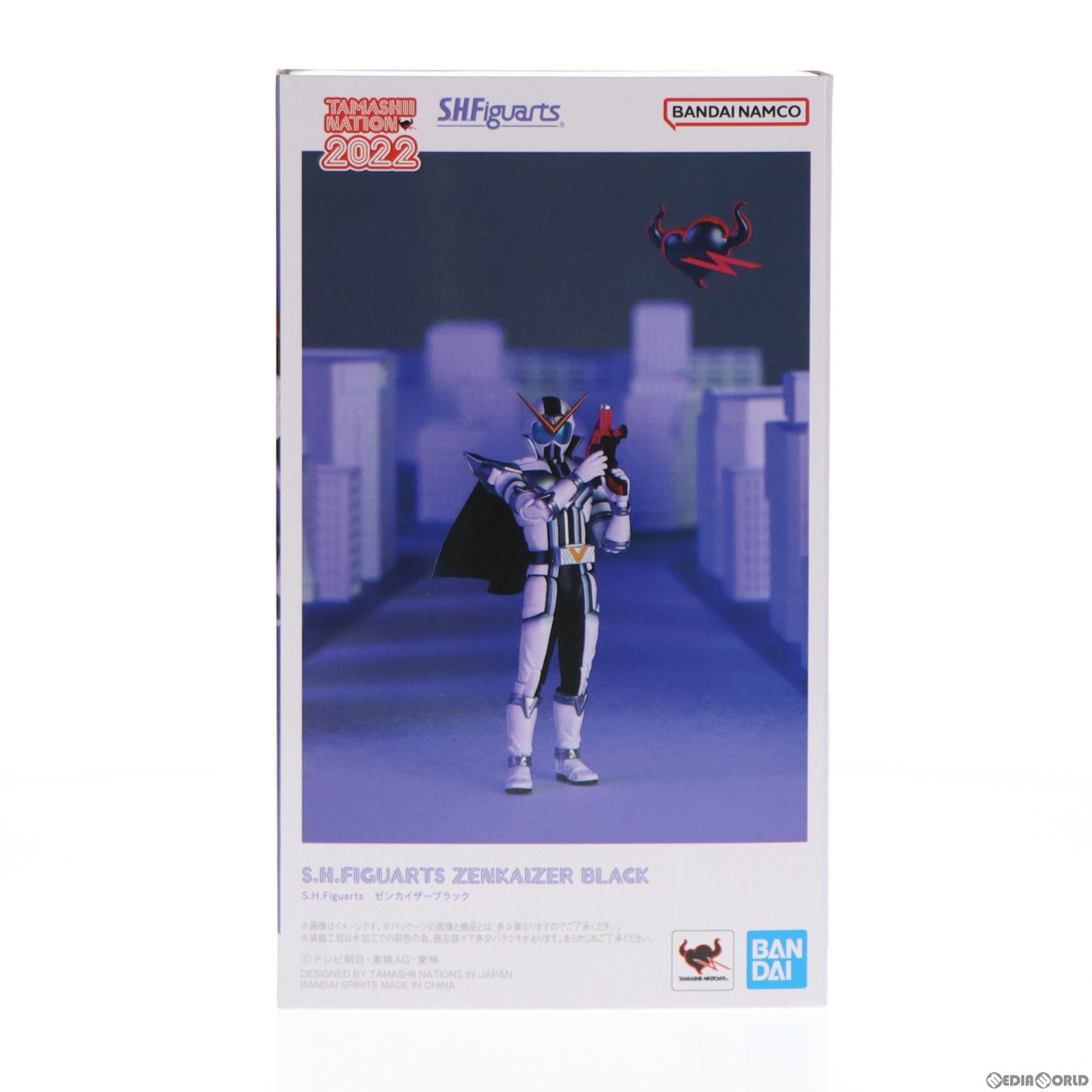 【中古即納】[FIG]S.H.Figuarts(フィギュアーツ) ゼンカイザーブラック 暴太郎戦隊ドンブラザーズ 完成品 可動フィギュア TAMASHII NATION 2022&魂ウェブ商店限定 バンダイスピリッツ(20221130)