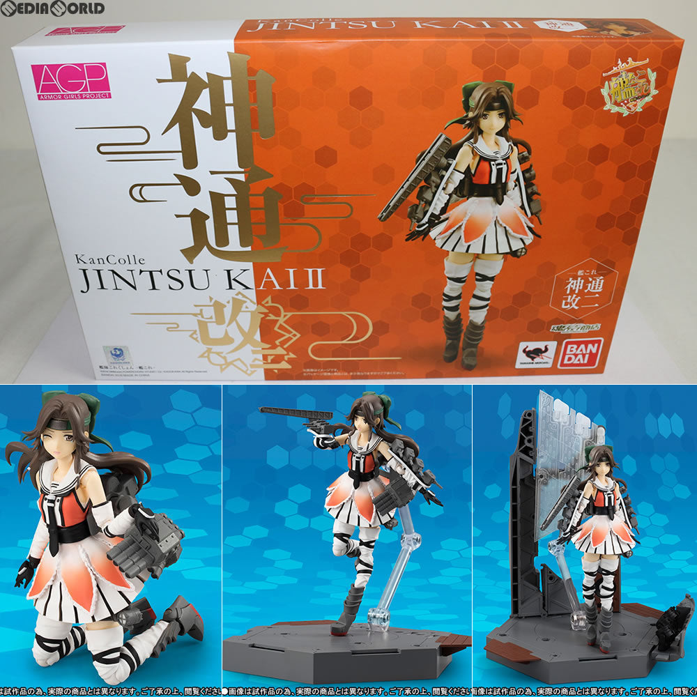 【中古即納】[FIG]魂ウェブ商店限定 アーマーガールズプロジェクト 艦これ 神通改二(じんつうかいに) 艦隊これくしょん -艦これ- 完成品 可動フィギュア バンダイ(20160731)